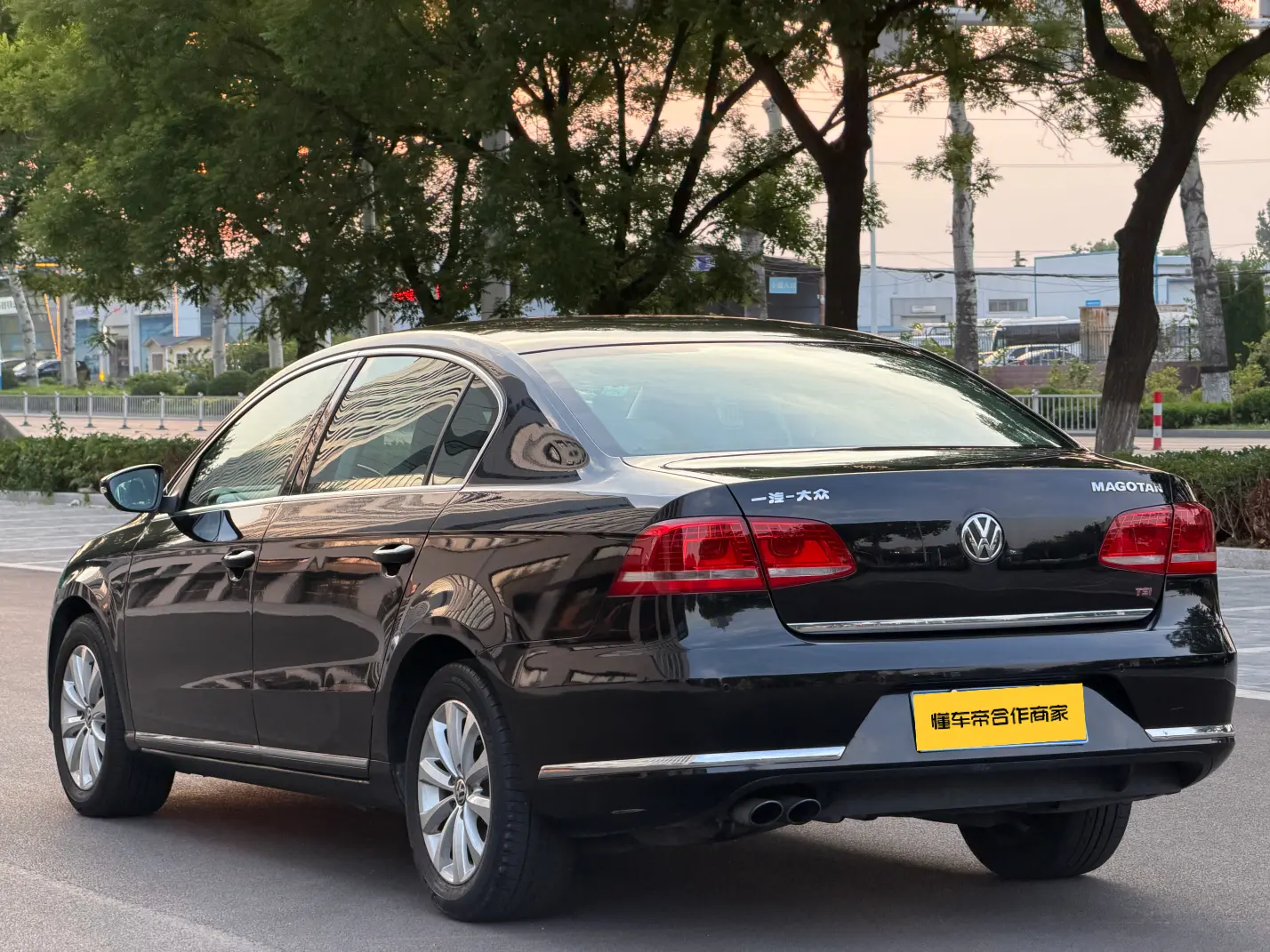 Volkswagen Magotan