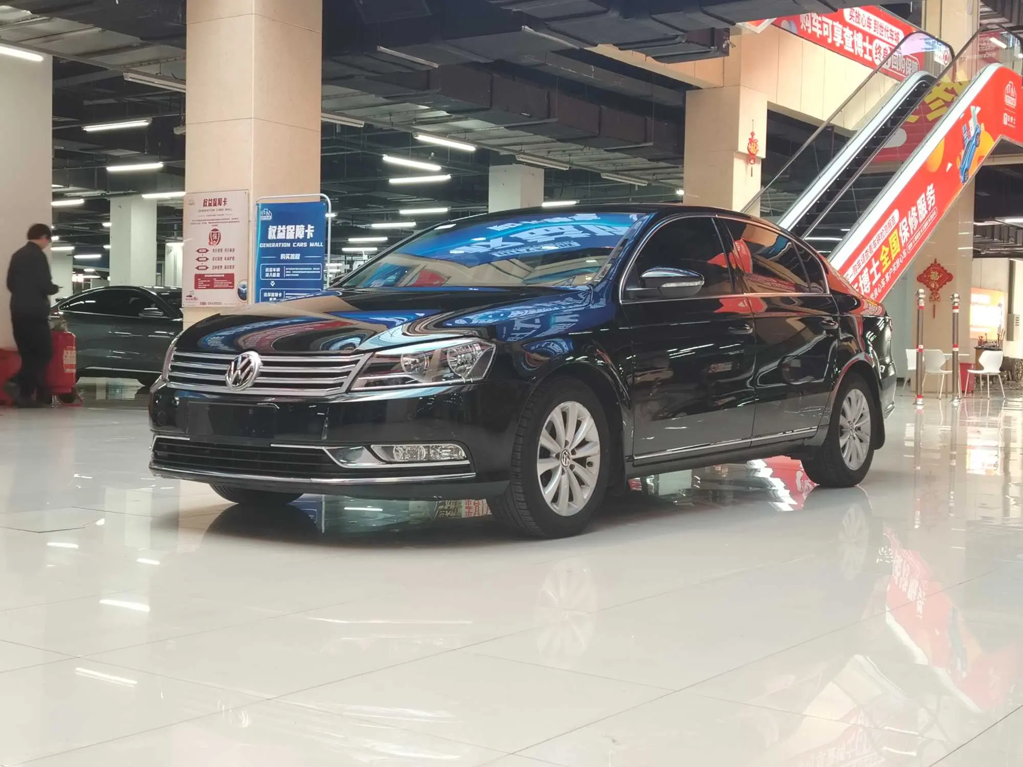 Volkswagen Magotan