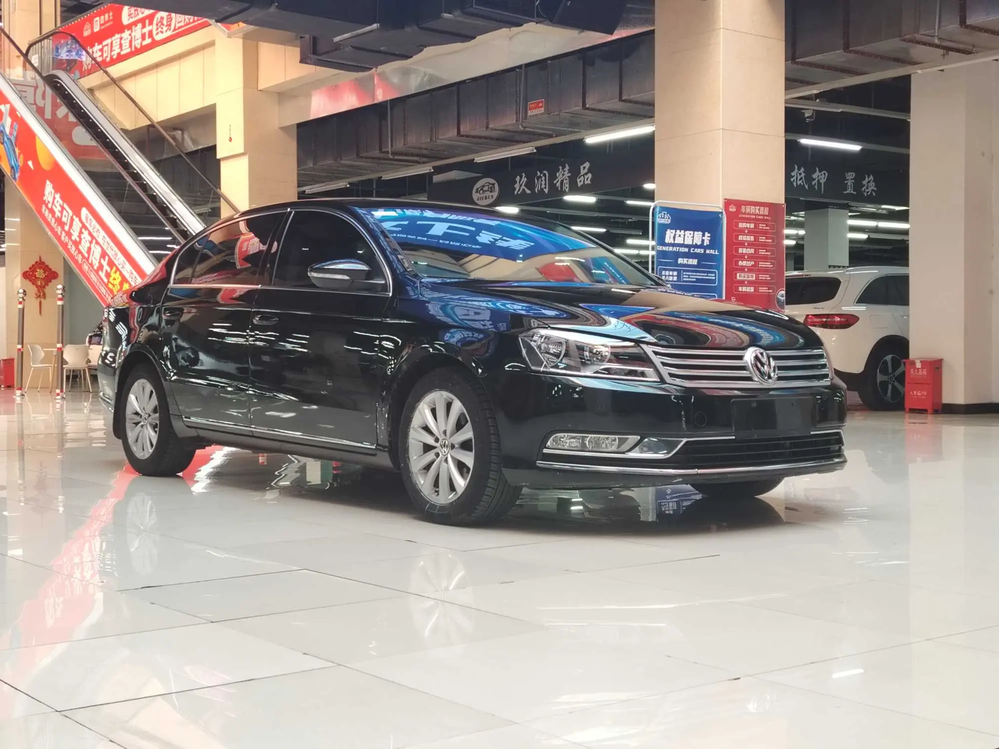 Volkswagen Magotan