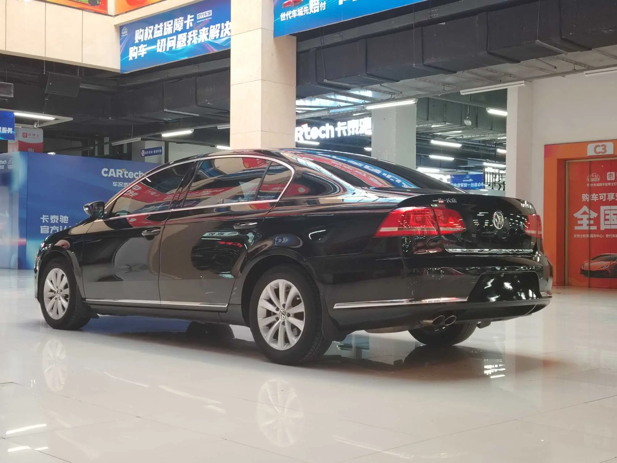Volkswagen Magotan