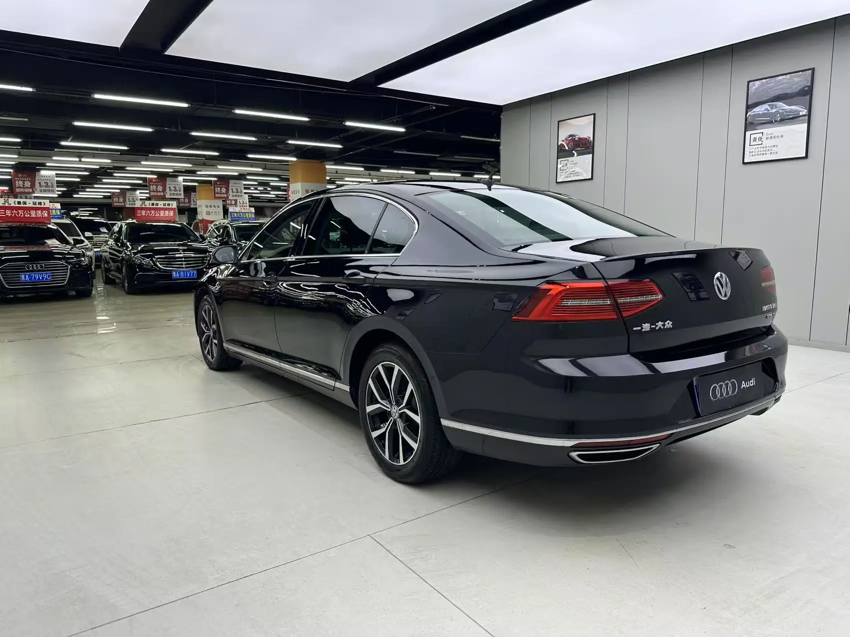 Volkswagen Magotan