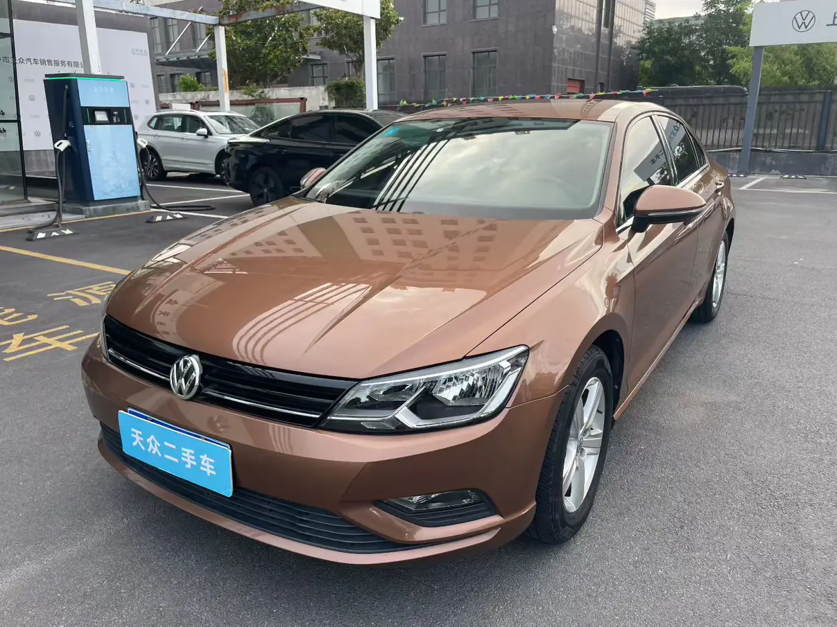 Volkswagen Lamando