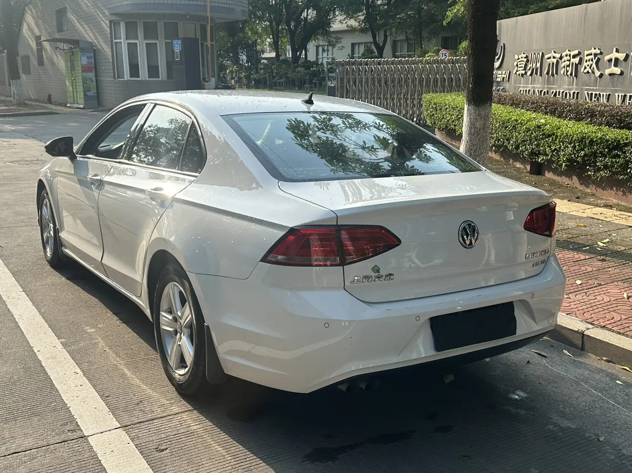 Volkswagen Lamando
