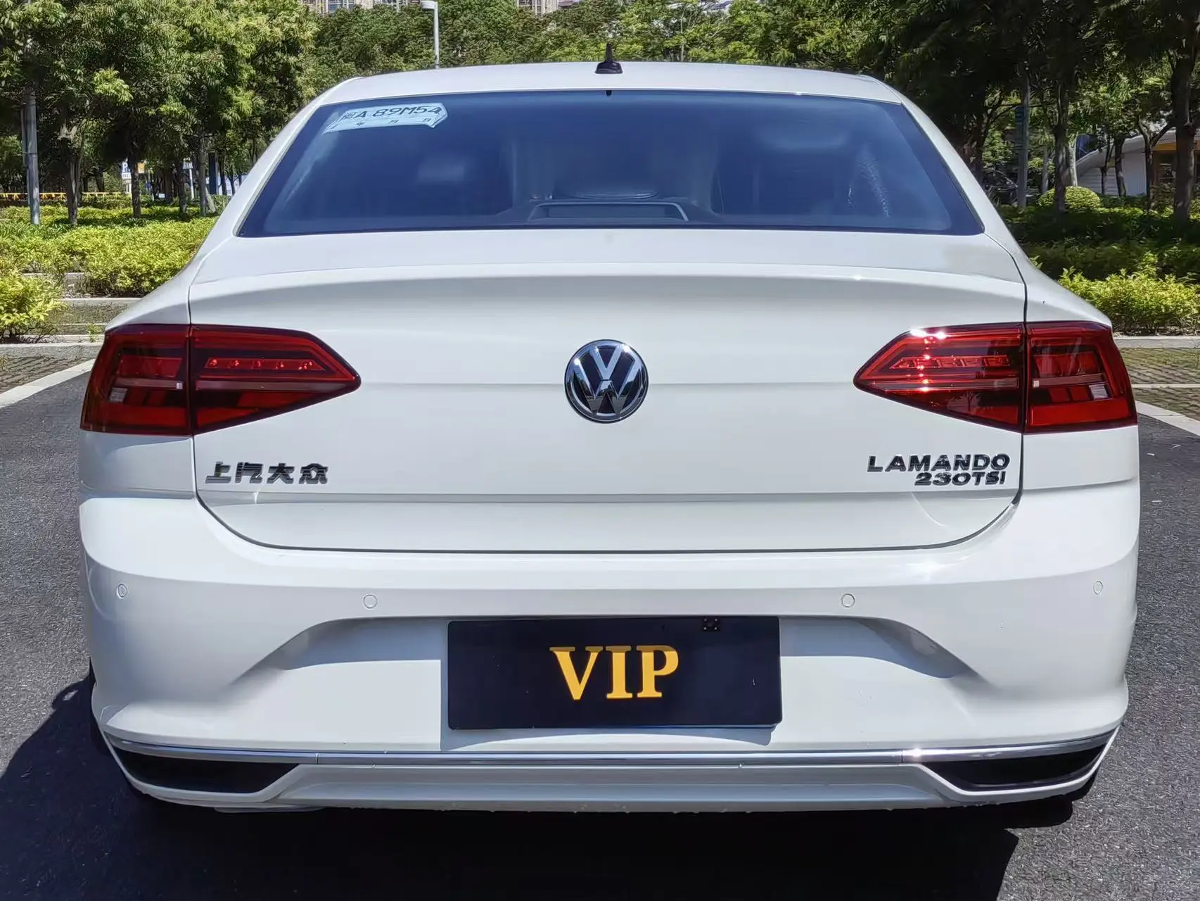 Volkswagen Lamando