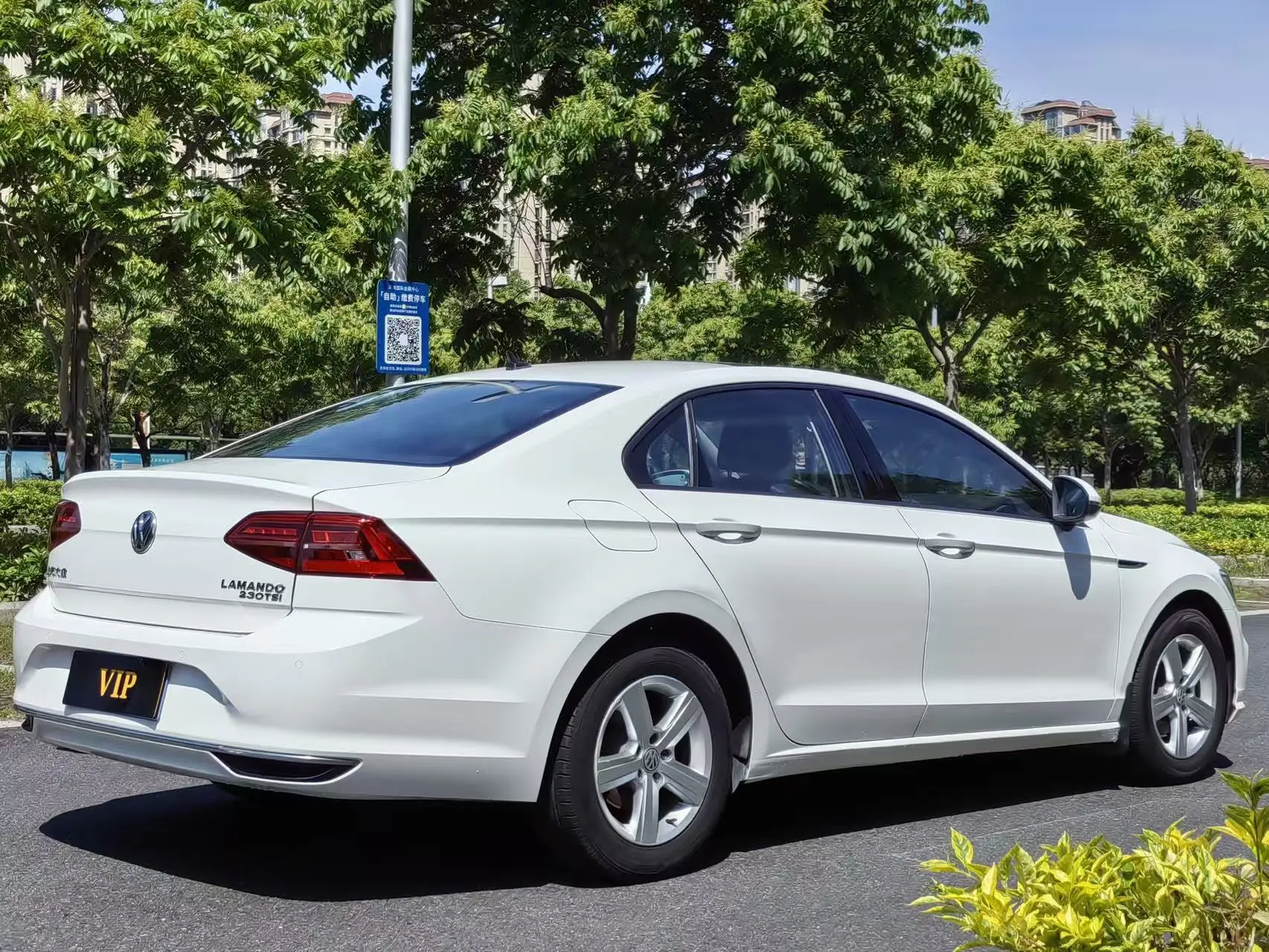 Volkswagen Lamando