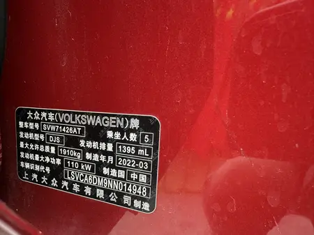catalog-car-12