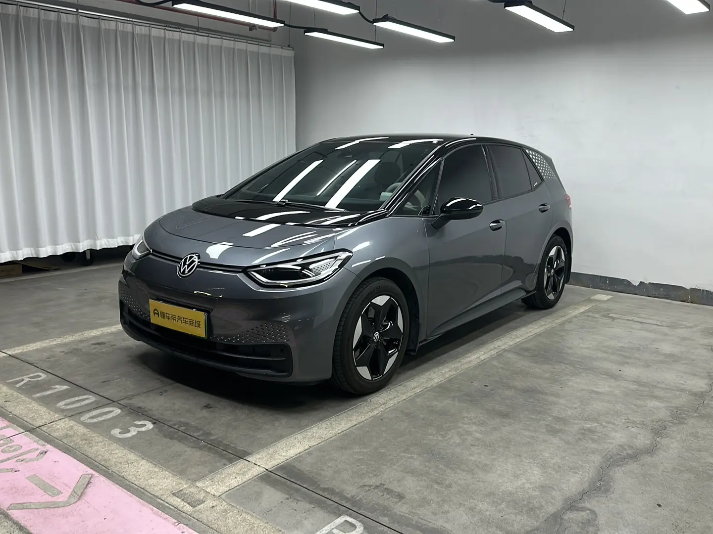 Volkswagen ID.3