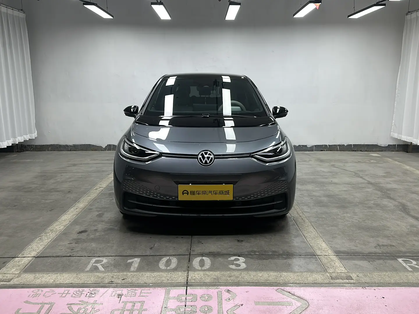 Volkswagen ID.3
