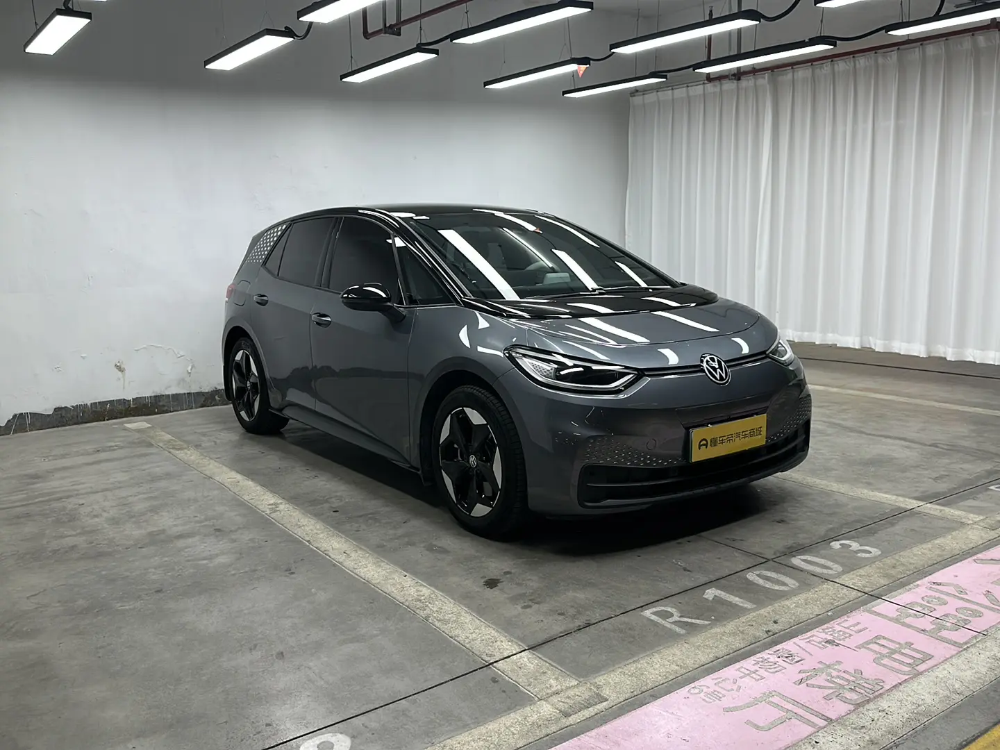 Volkswagen ID.3