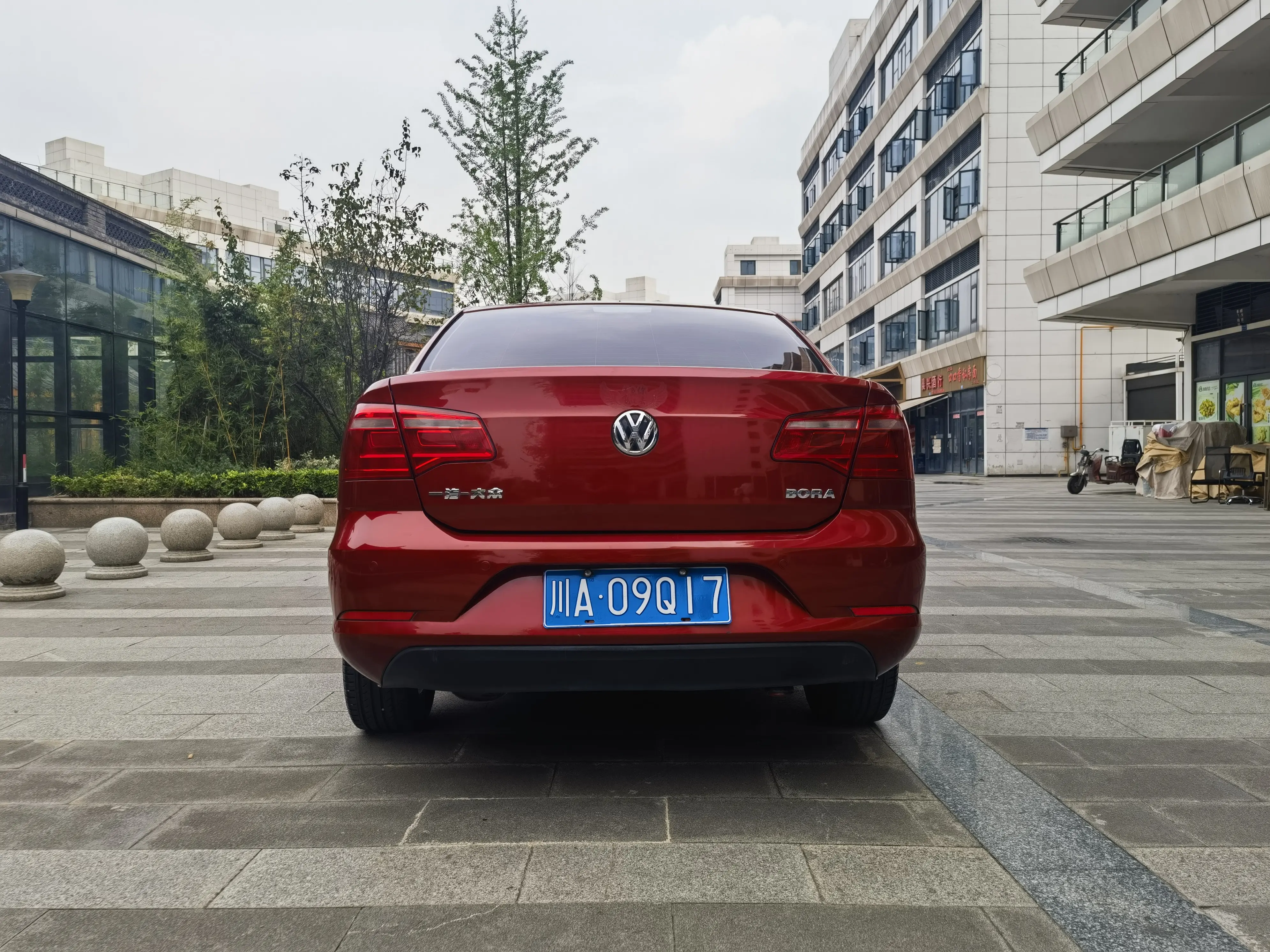 Volkswagen Bora