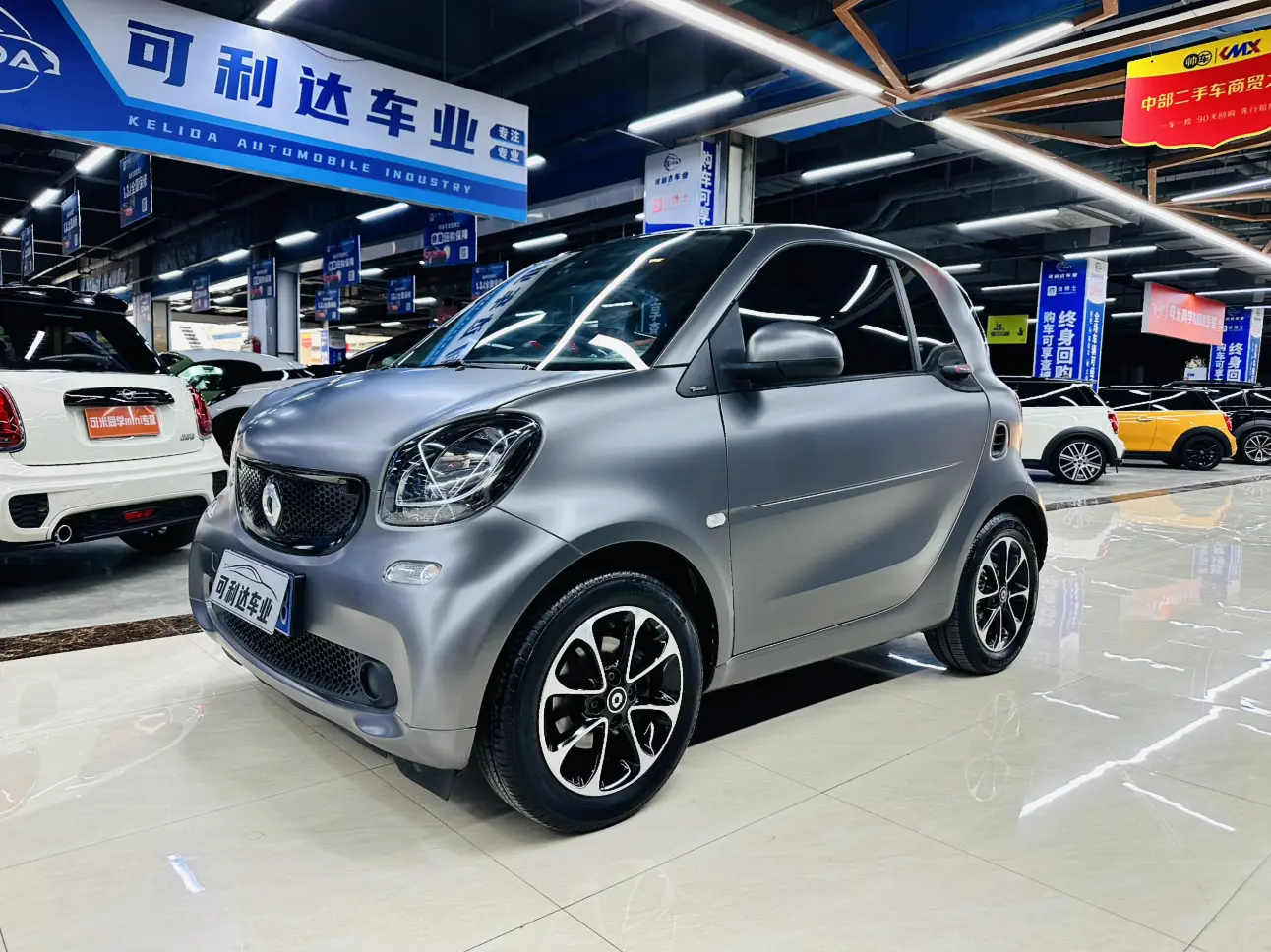 Smart fortwo