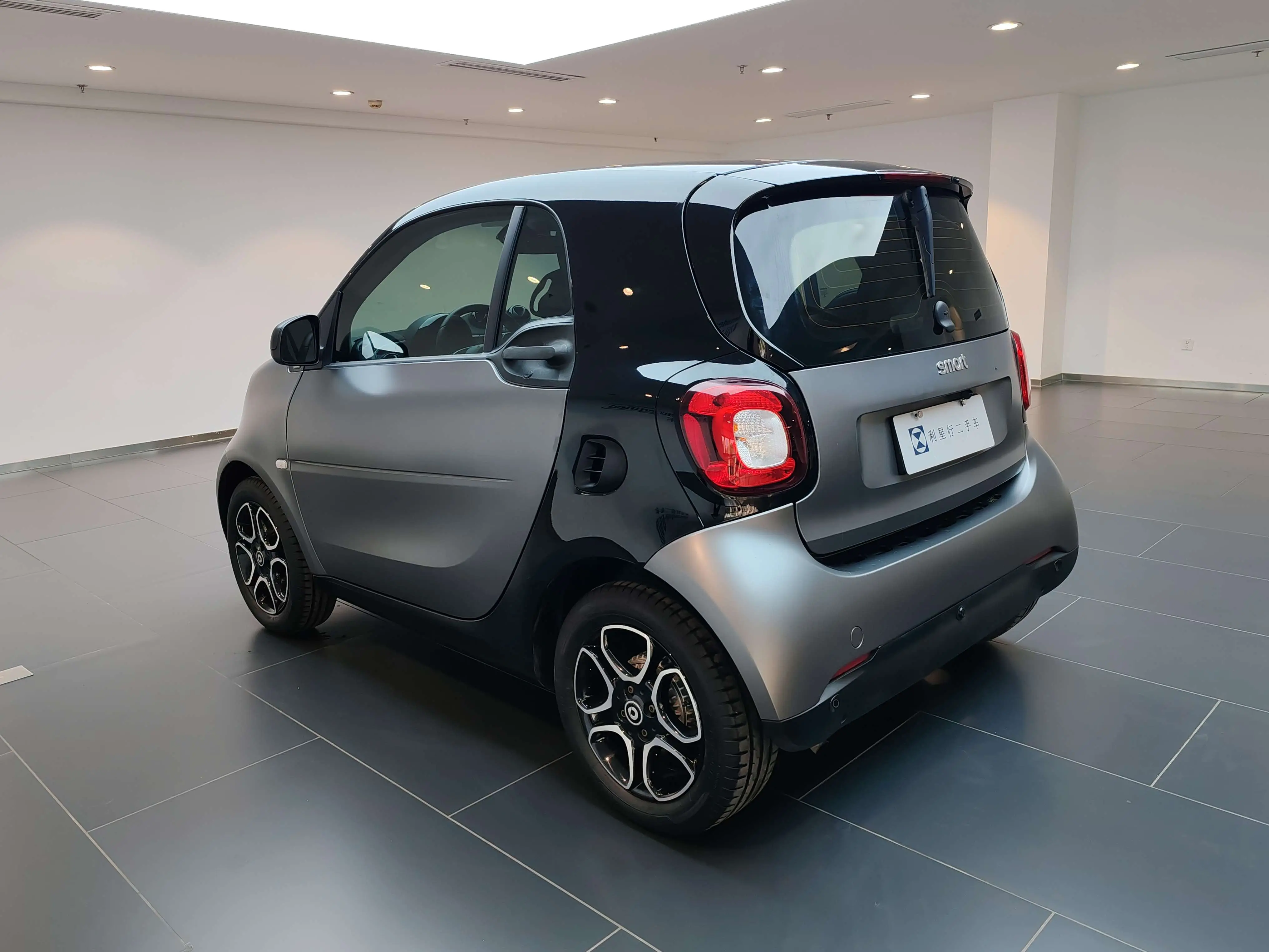 Smart fortwo