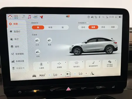 catalog-car-10