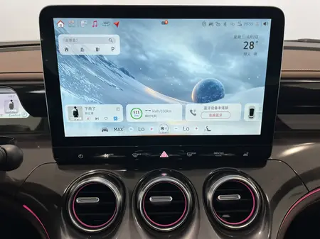 catalog-car-14