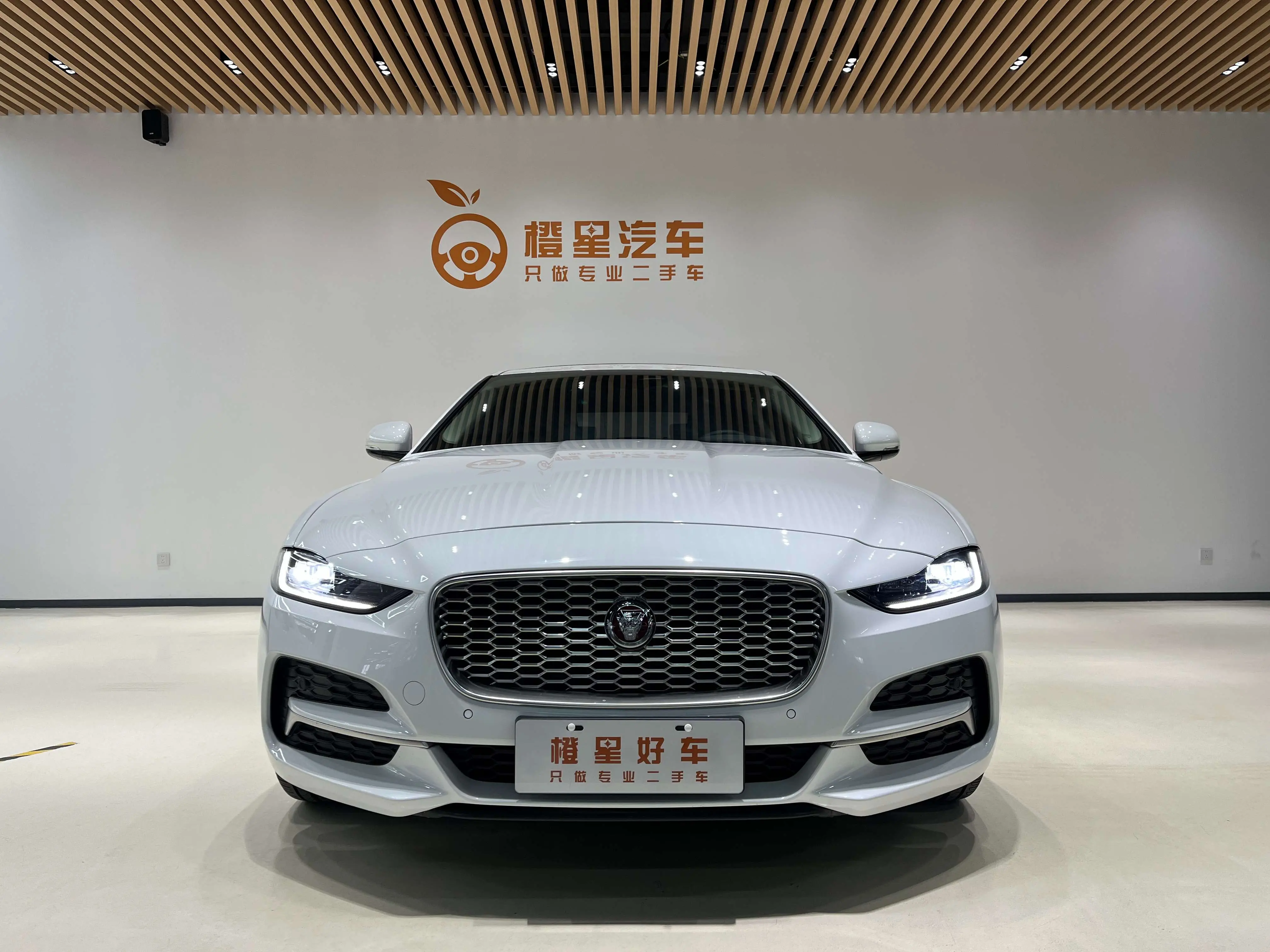 Jaguar XEL