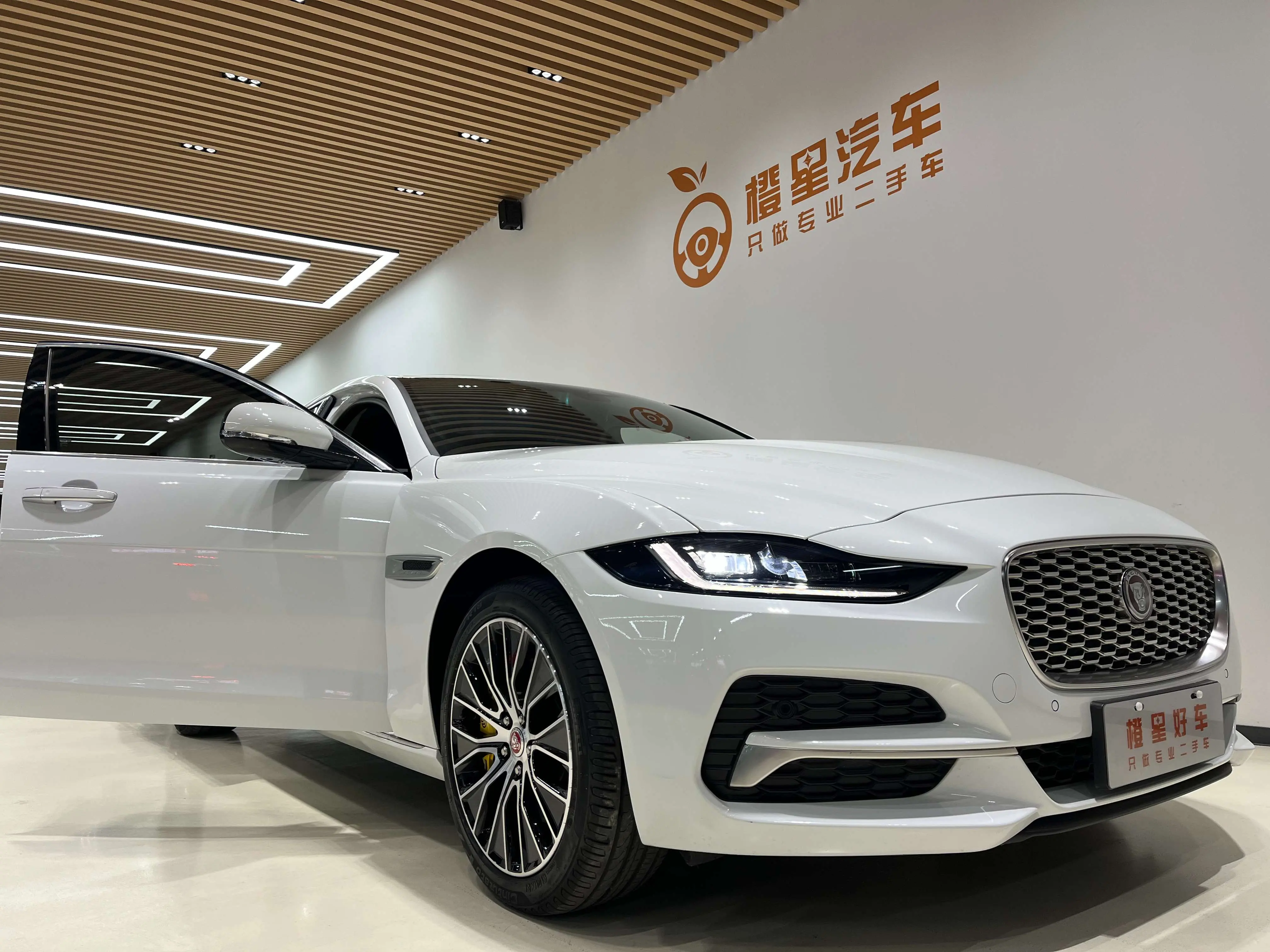 Jaguar XEL