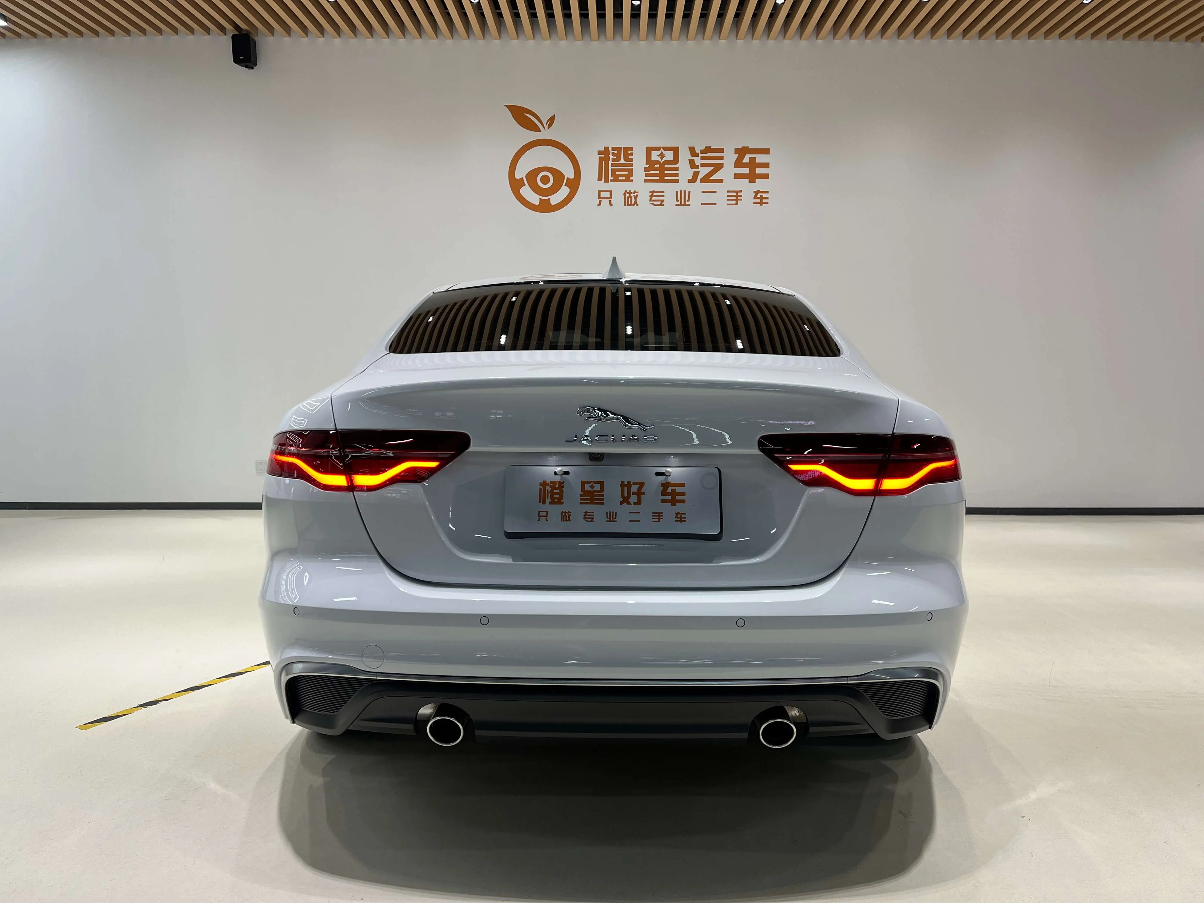 Jaguar XEL