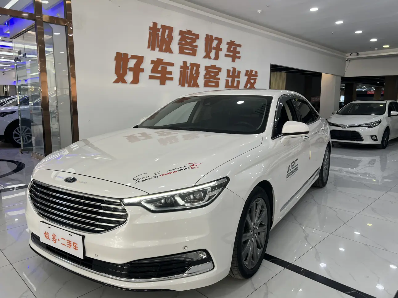 Ford Taurus