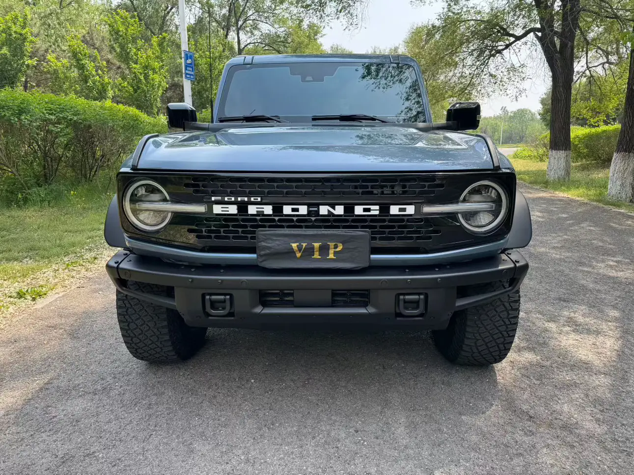 Ford rama