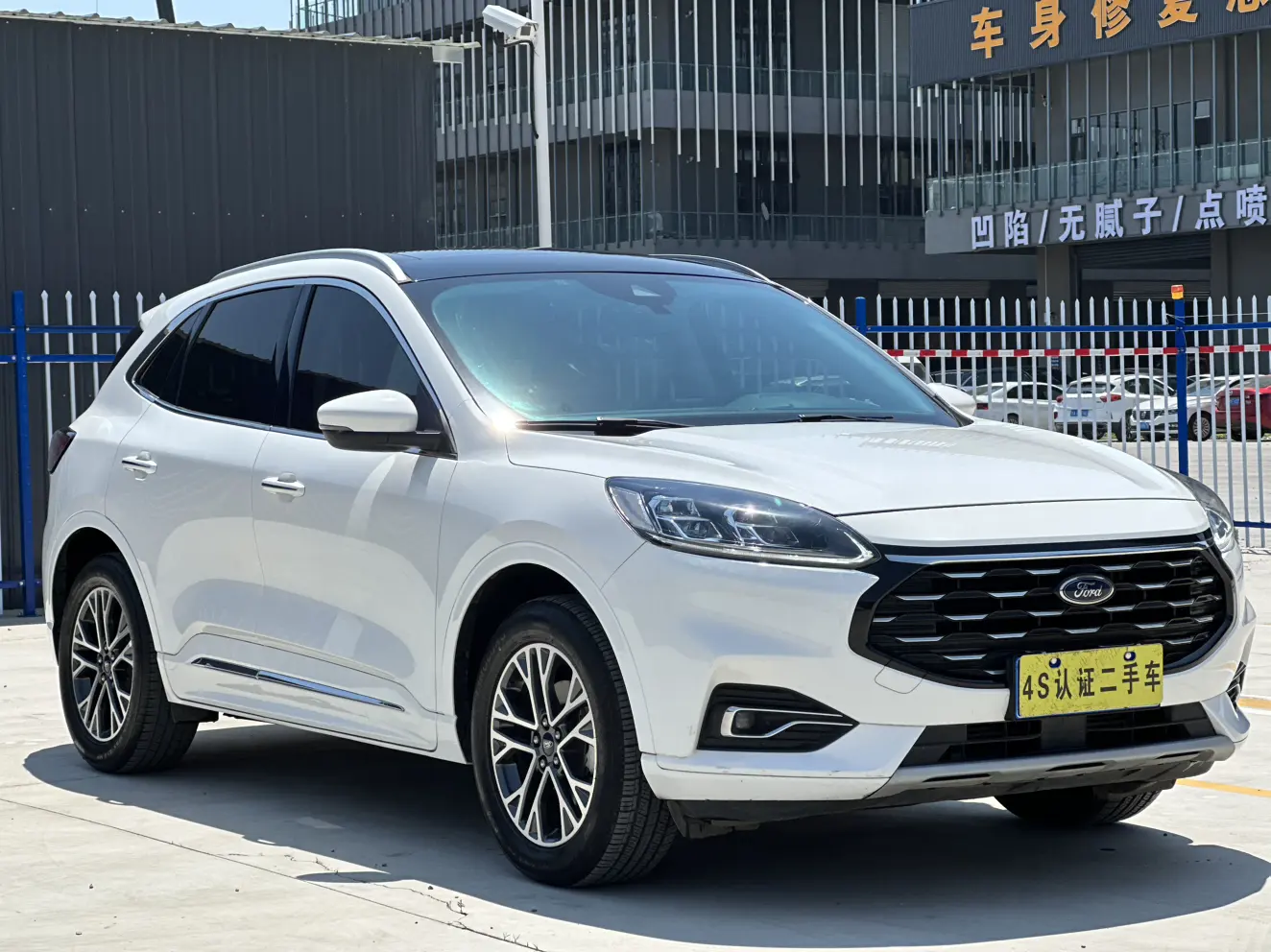 Ford Escape