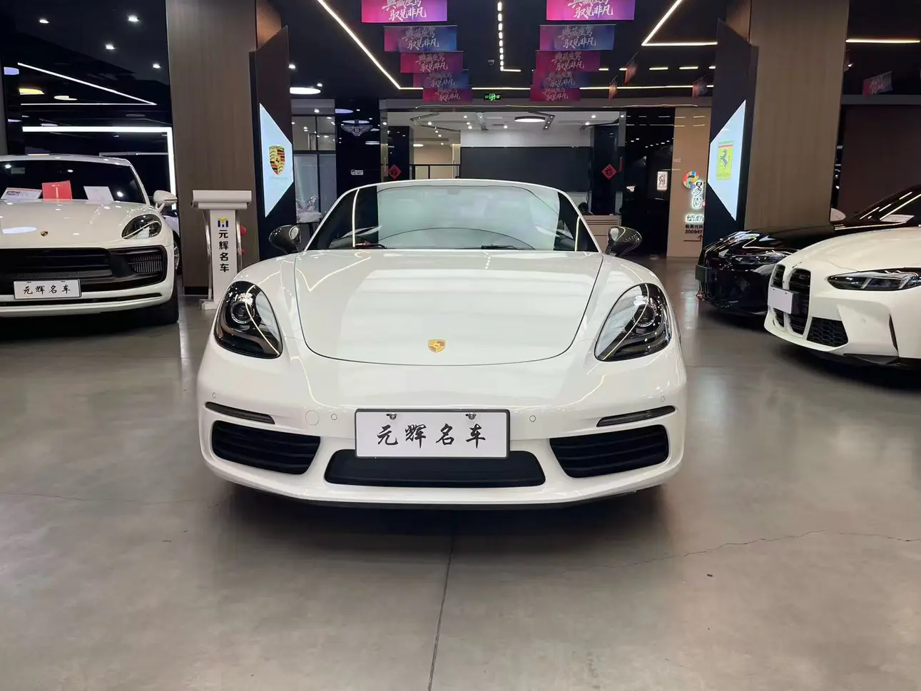 Porsche 718