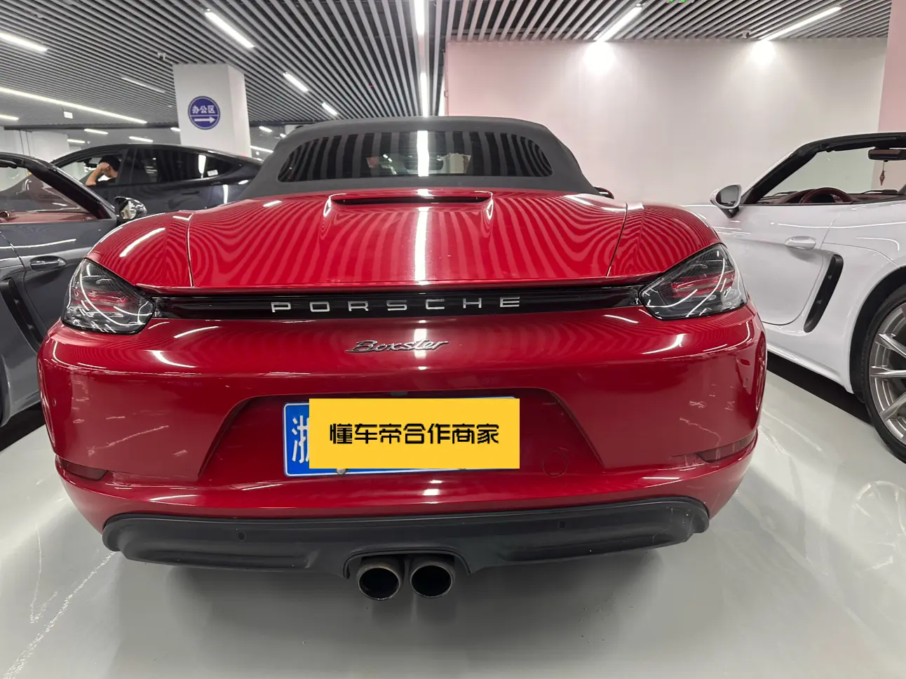 Porsche 718