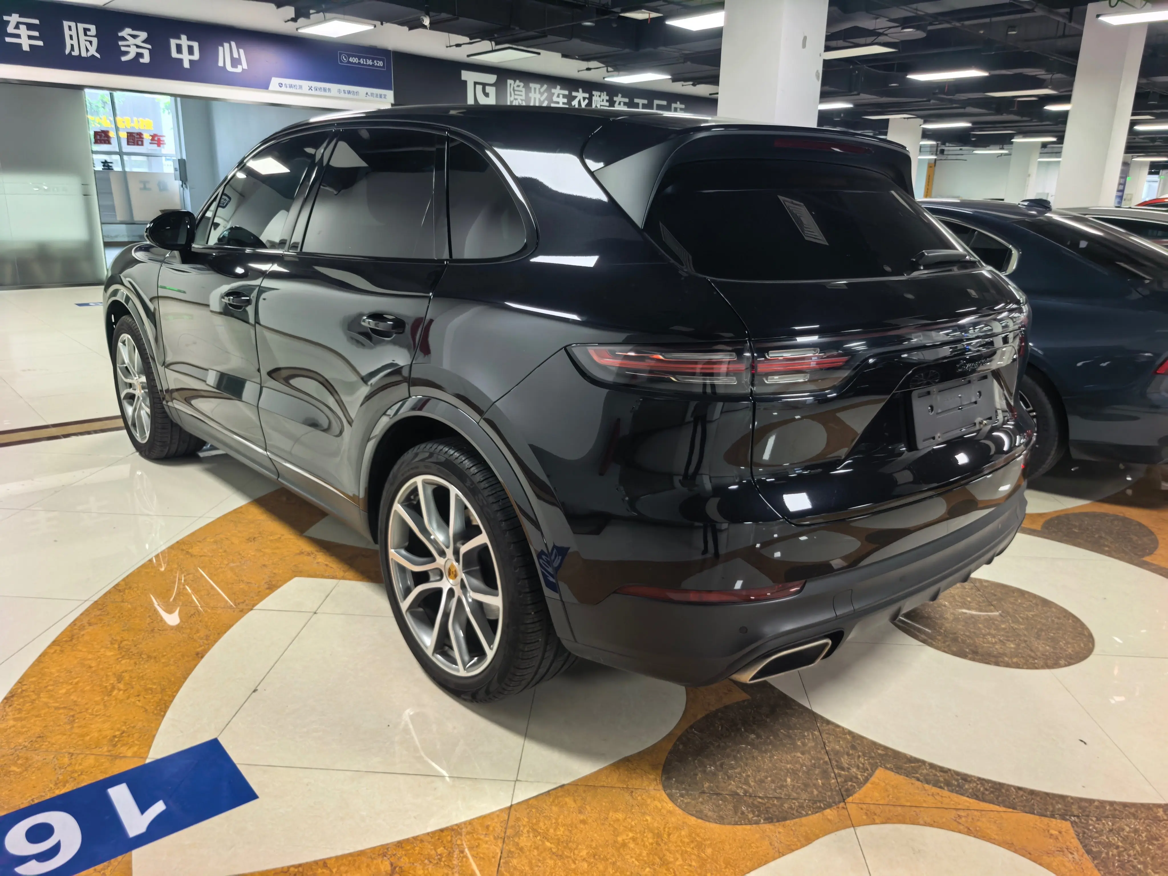Porsche Cayenne