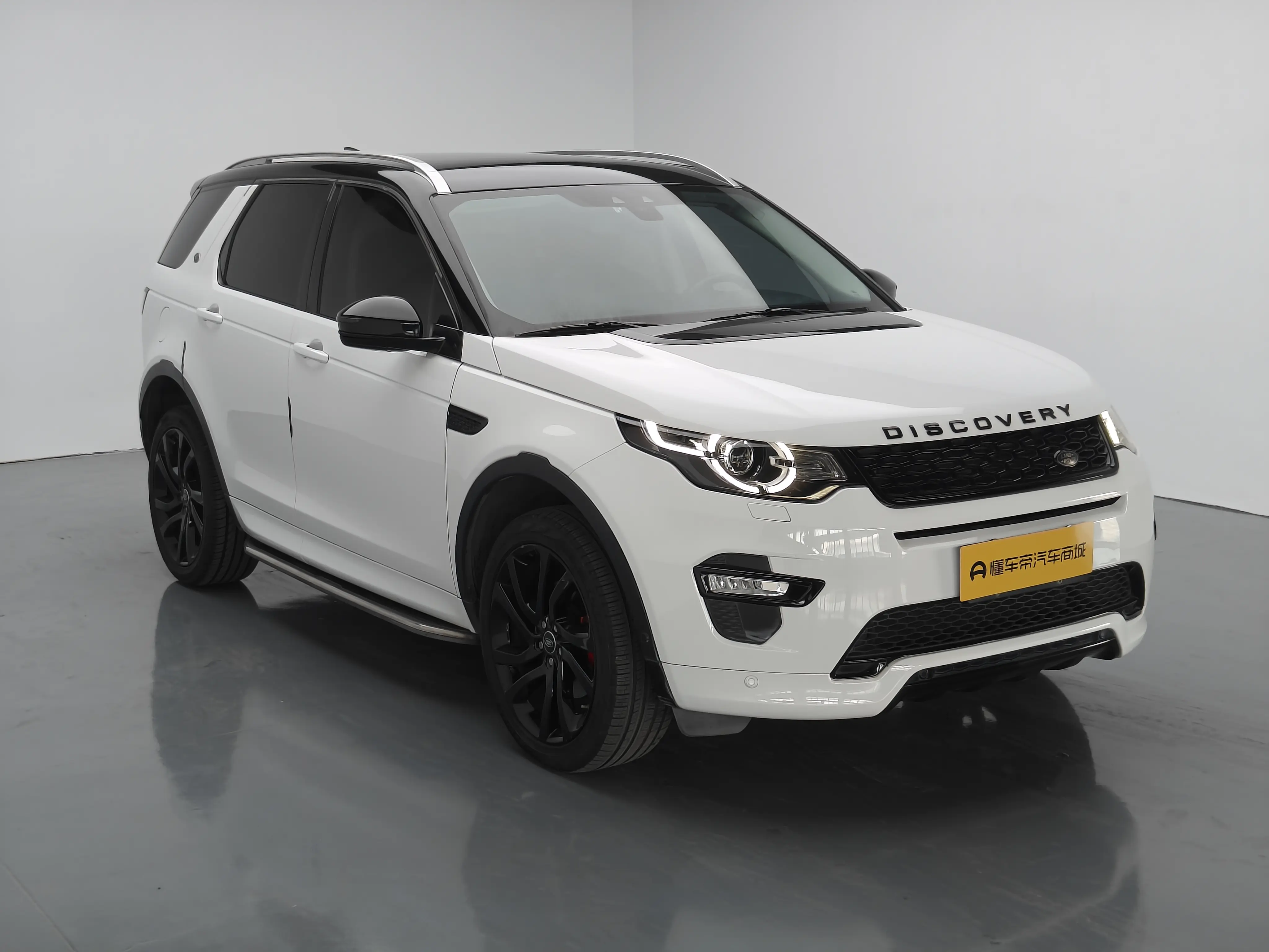 Land Rover Discover the magic