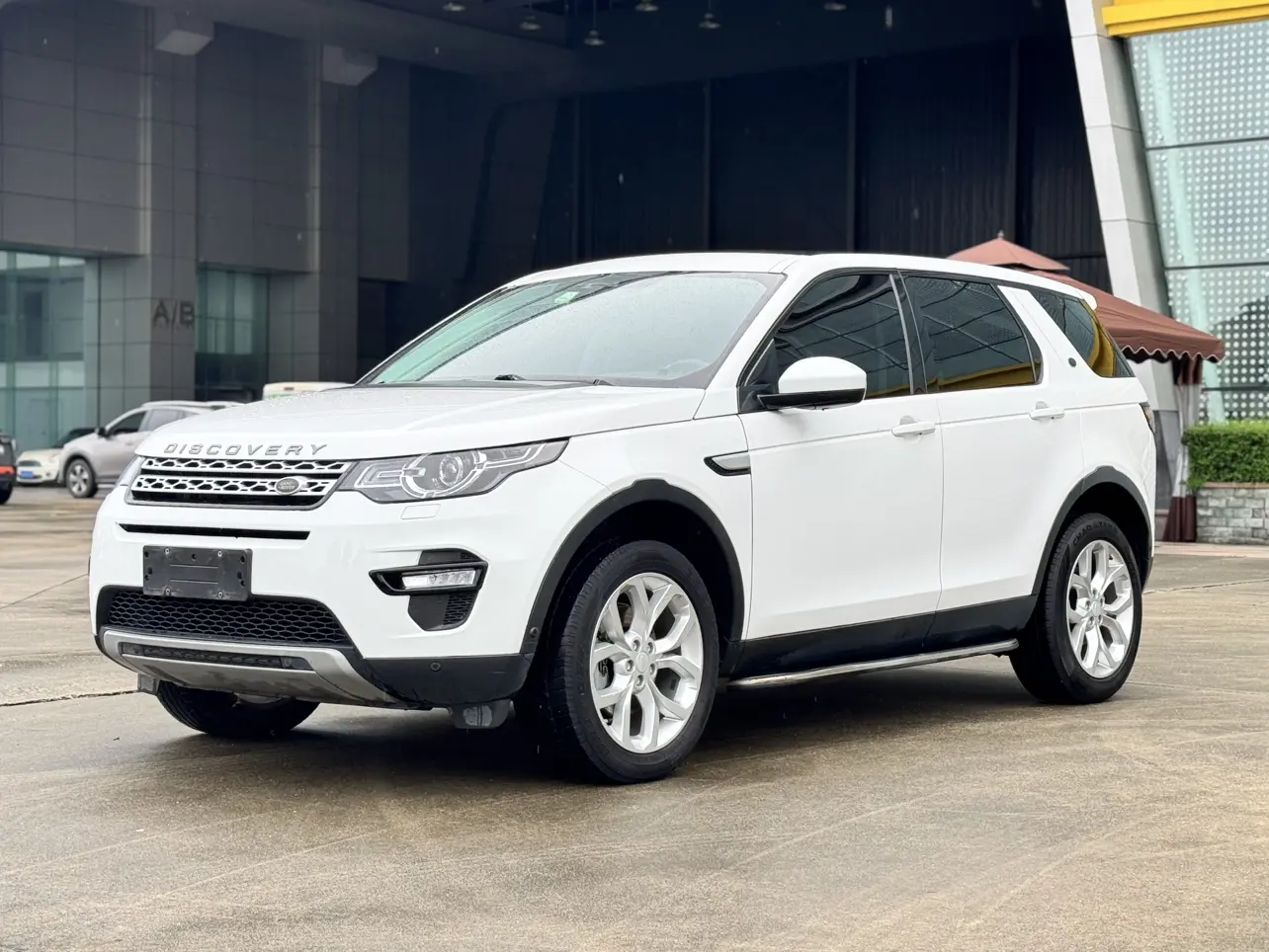 Land Rover Discover the magic