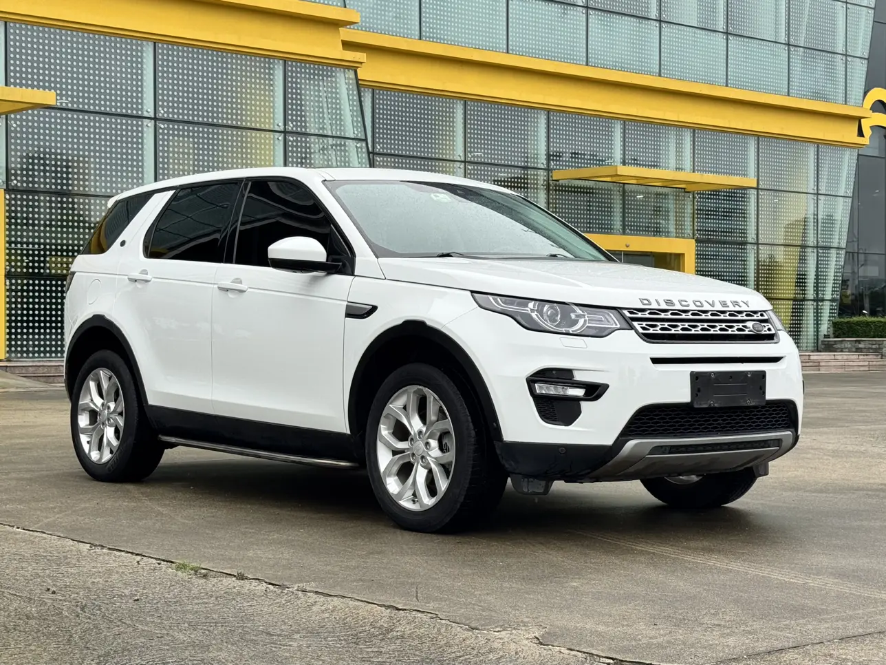 Land Rover Discover the magic