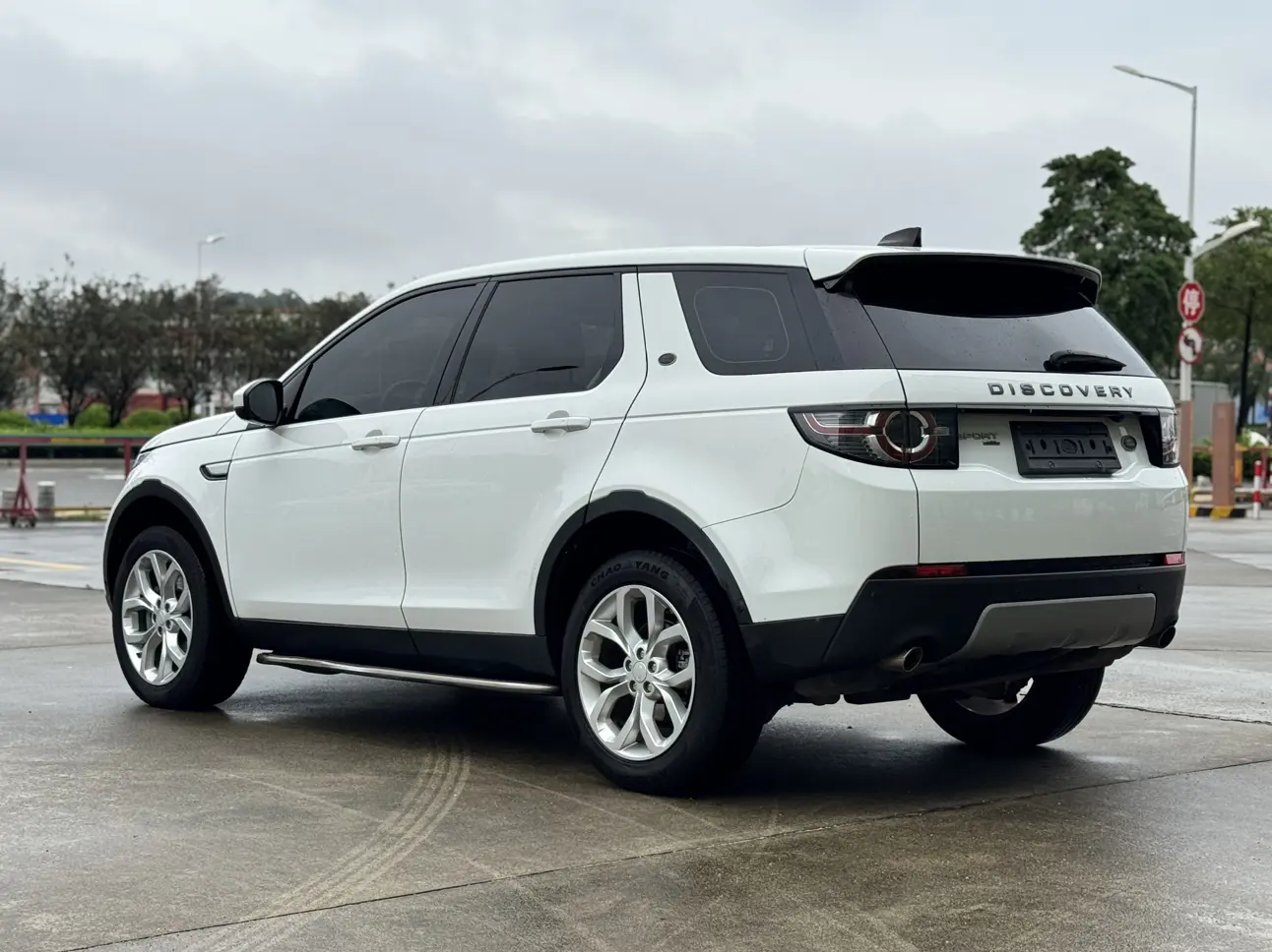 Land Rover Discover the magic