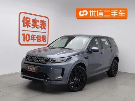 catalog-car-1