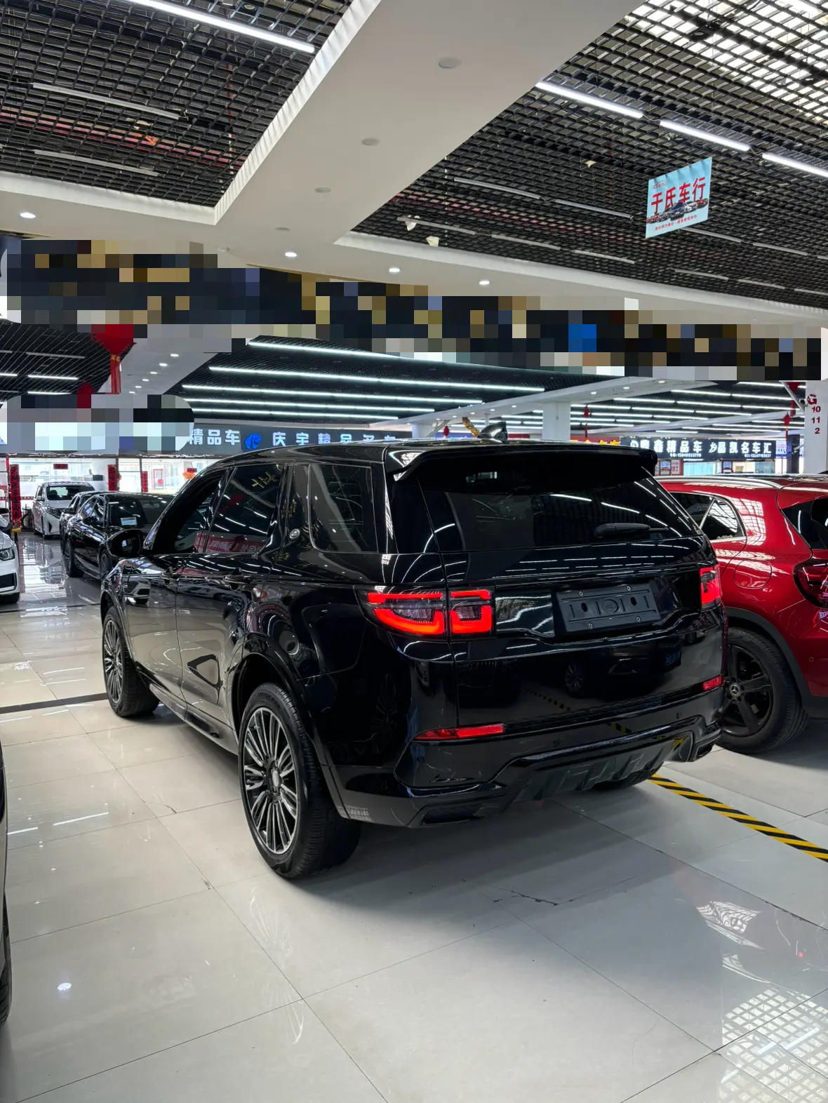 Land Rover Discover Sports