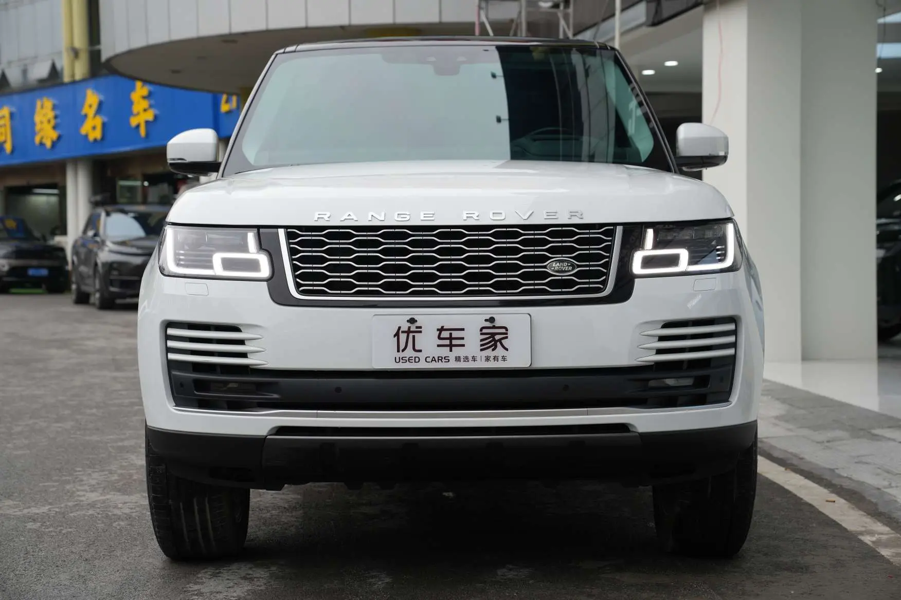 Land Rover range rover