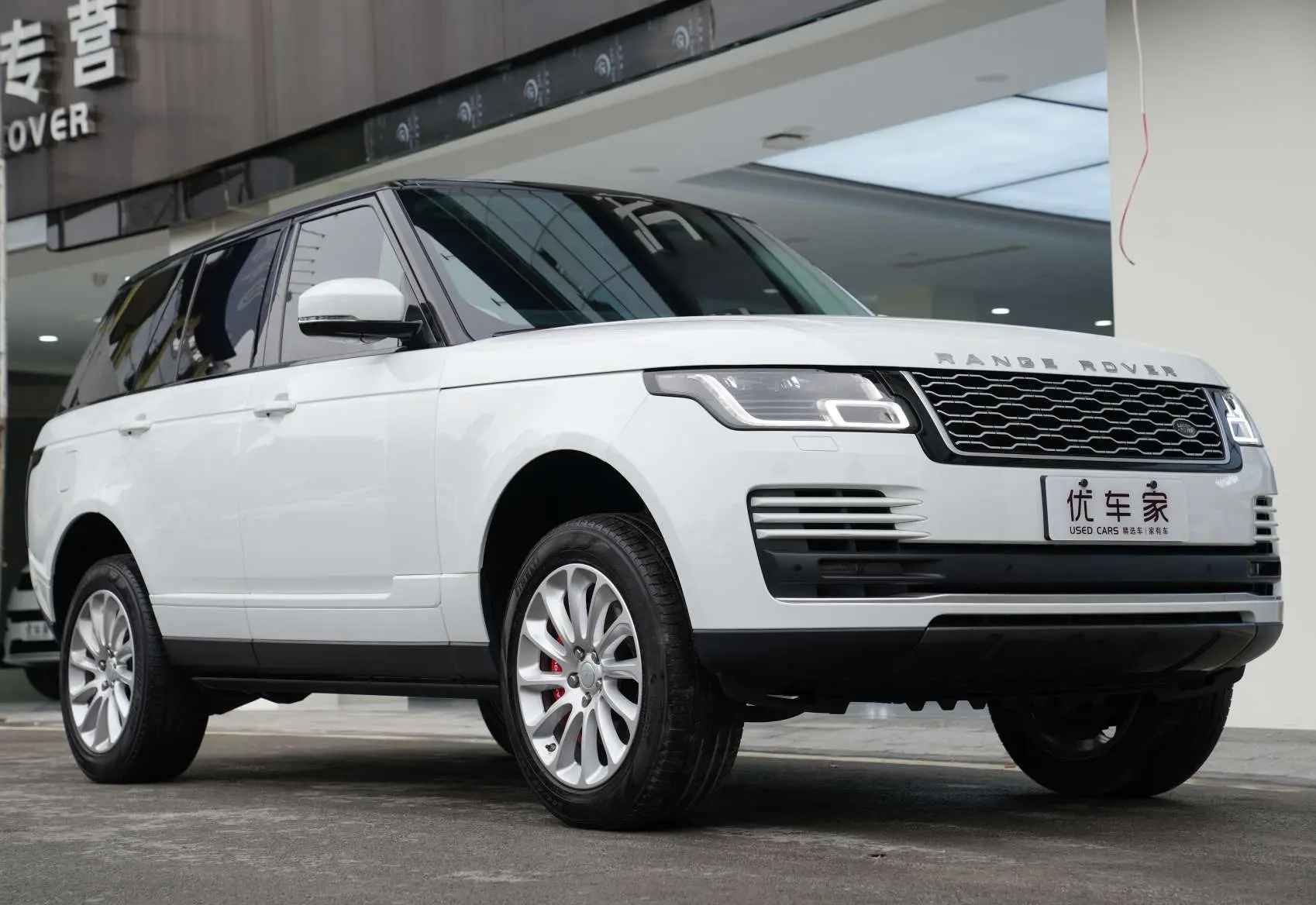 Land Rover range rover