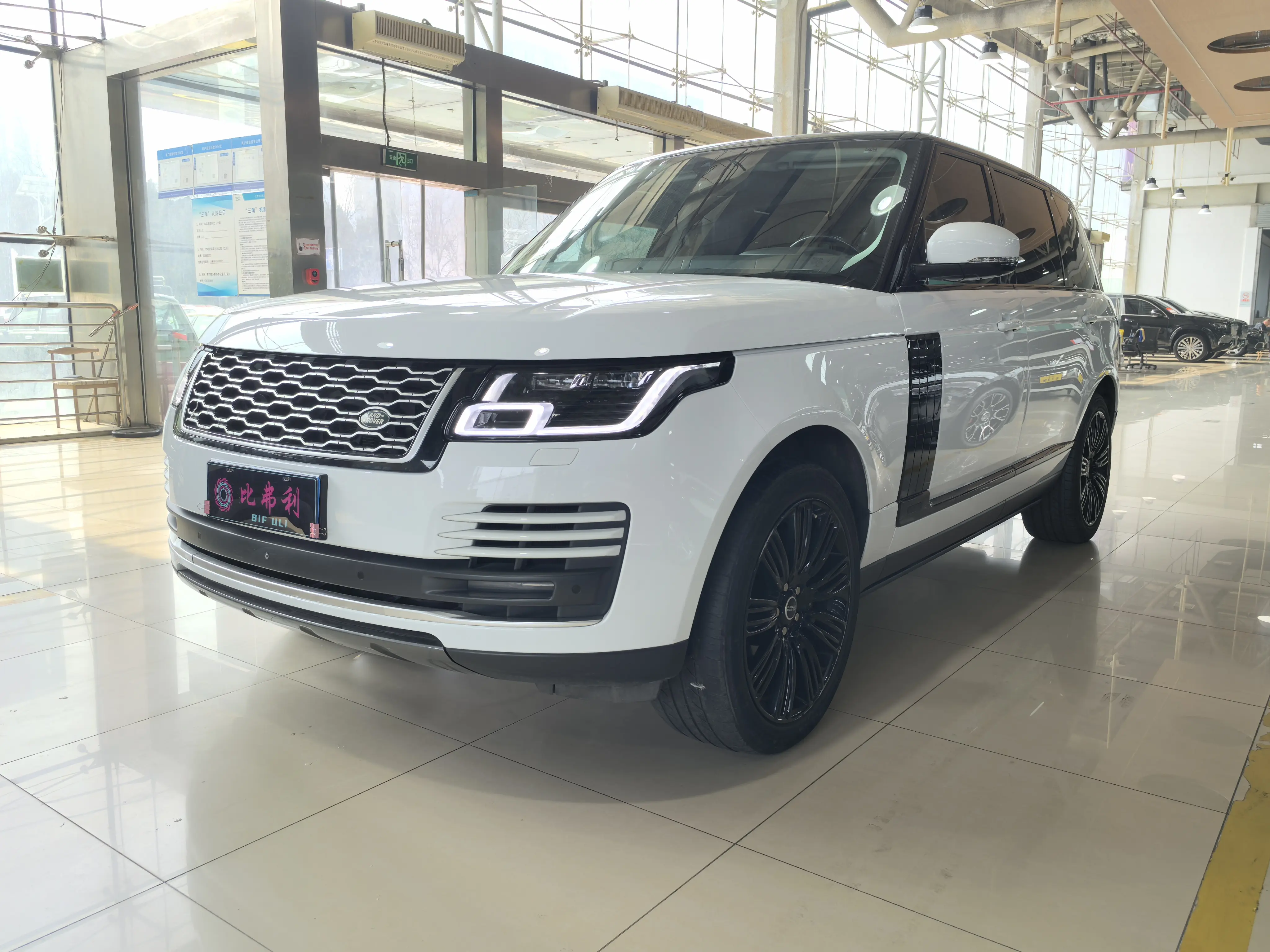 Land Rover Range rover