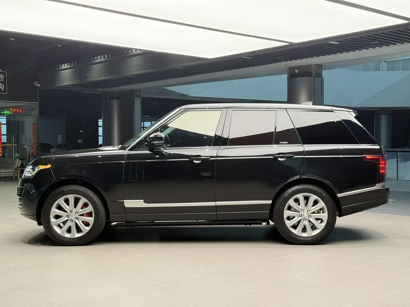 Land Rover range rover