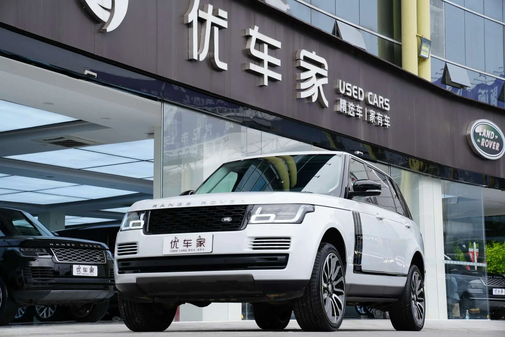Land Rover Range rover