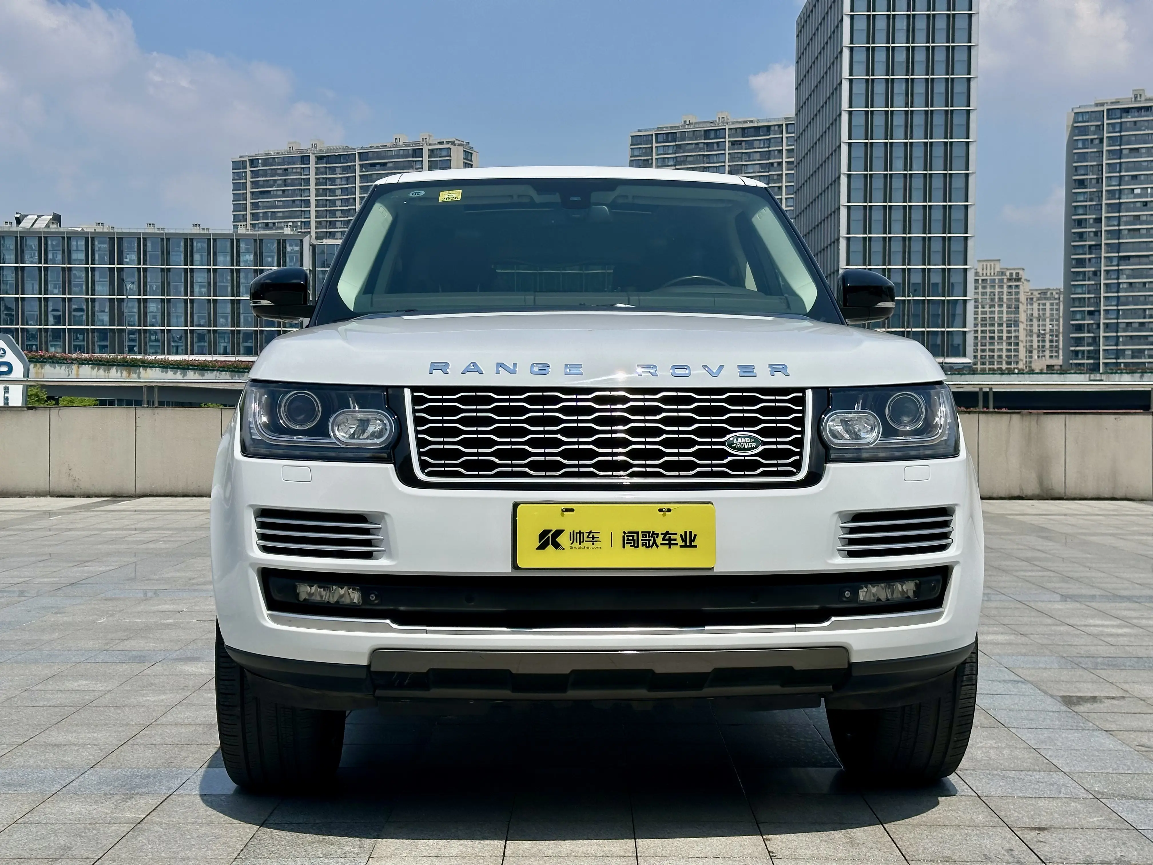 Land Rover Range rover