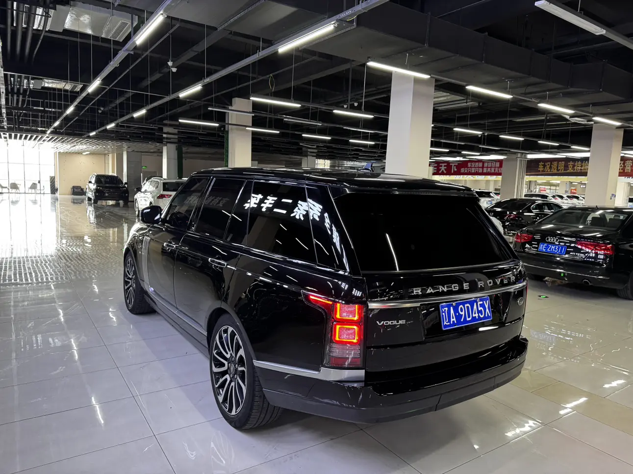 Land Rover range rover