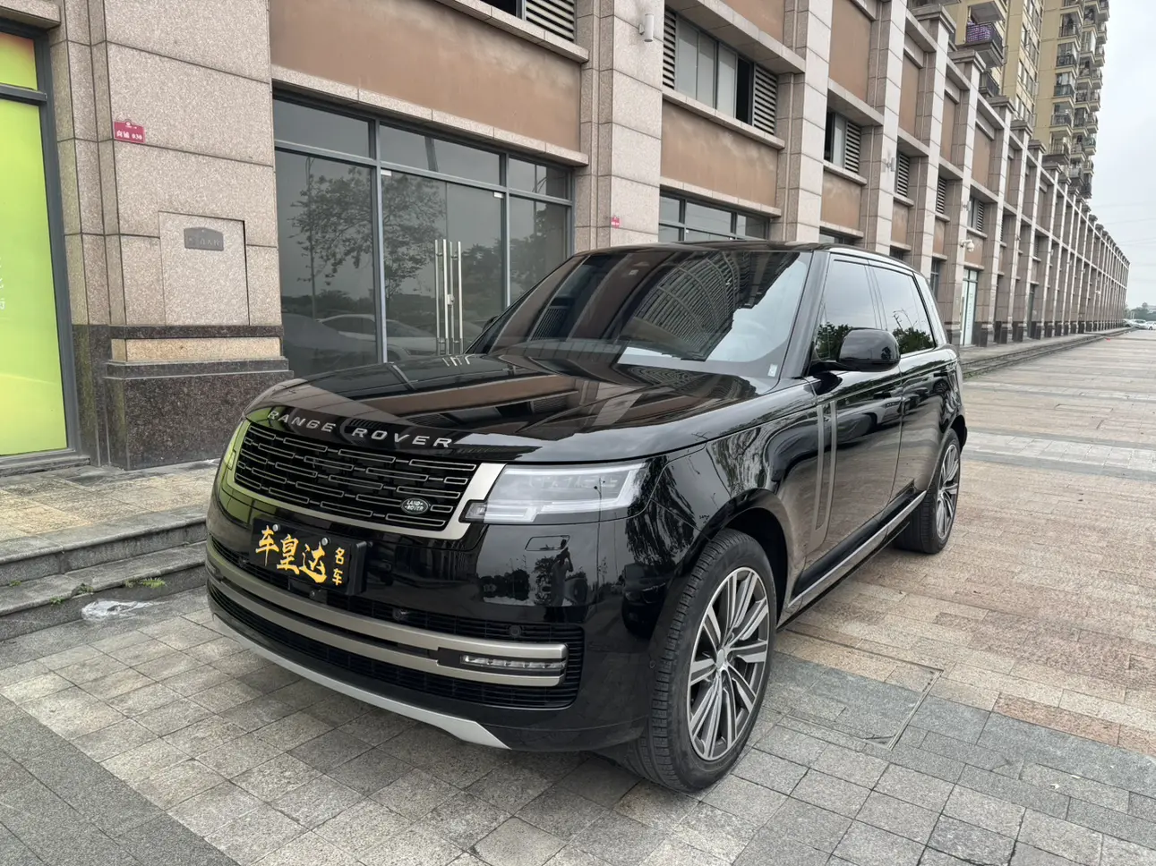 Land Rover Range rover