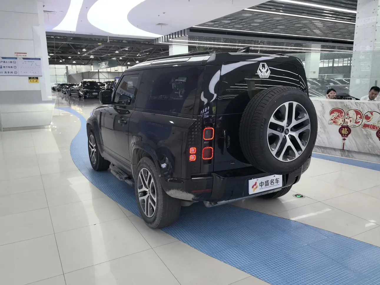 Land Rover guard