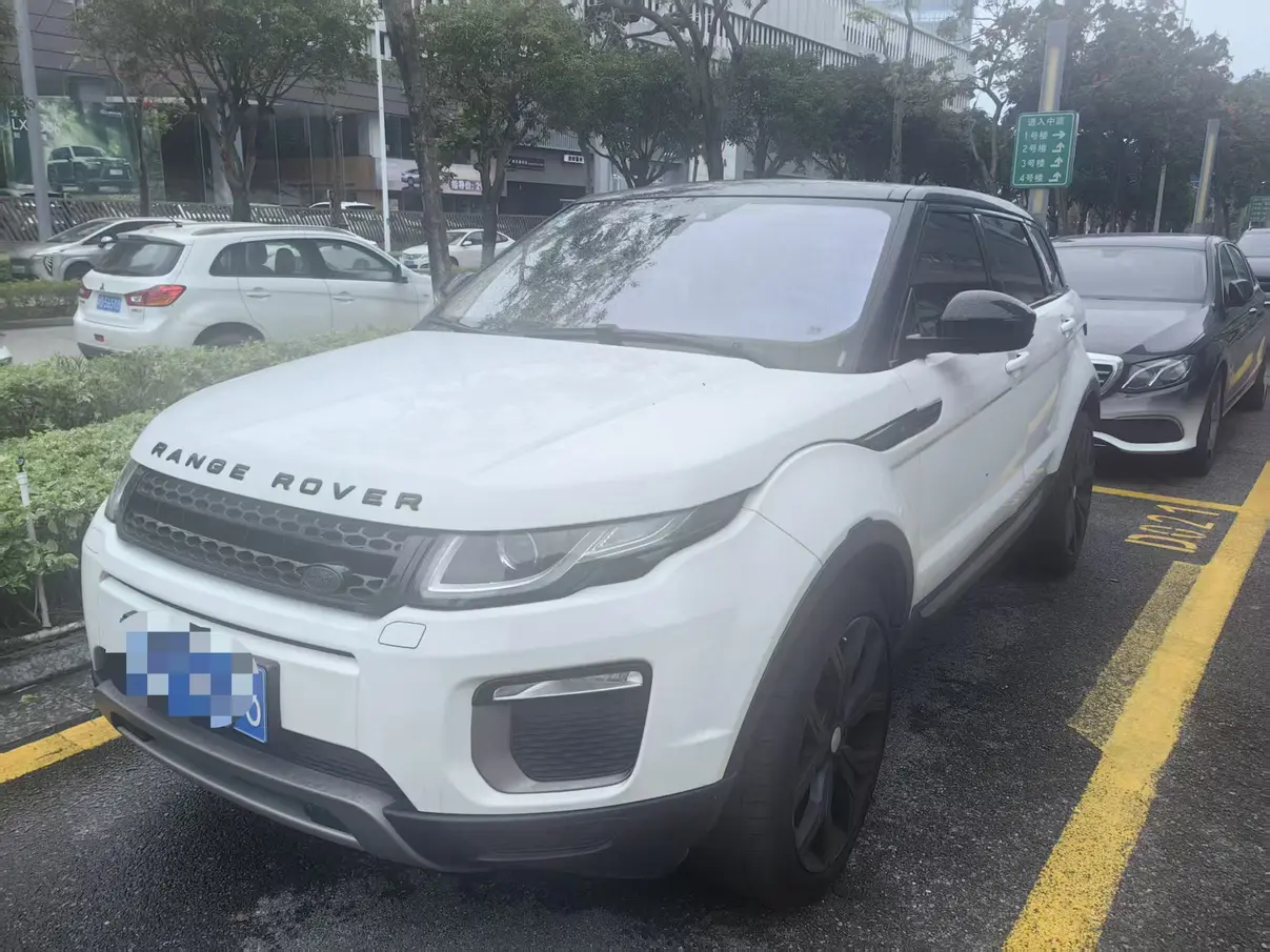 Land Rover Range Rover Evoque