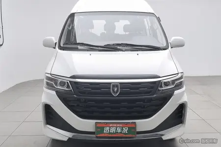 catalog-car-2