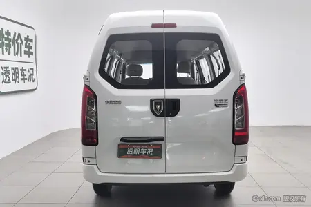 catalog-car-3