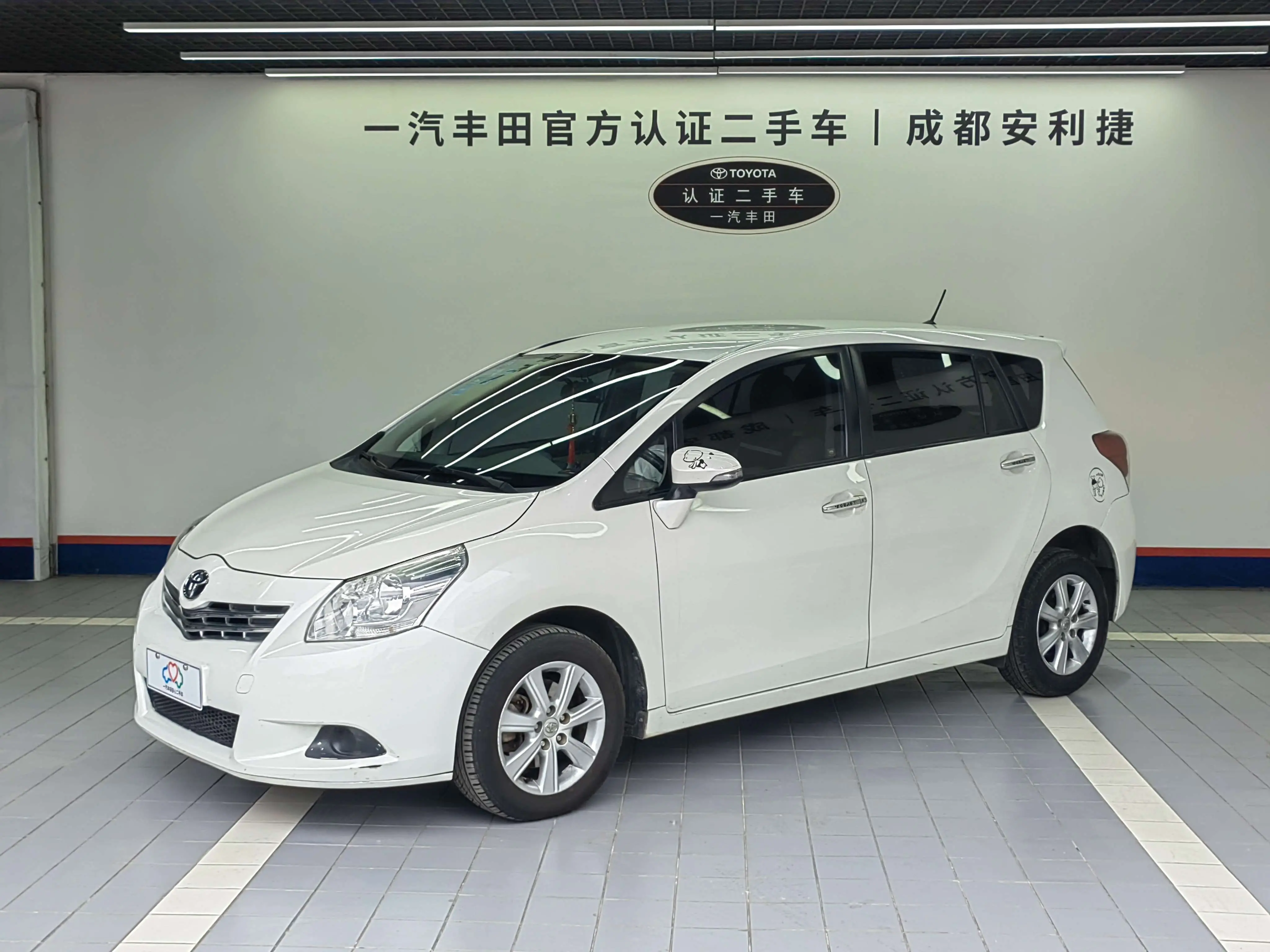 Toyota Verso / EZ