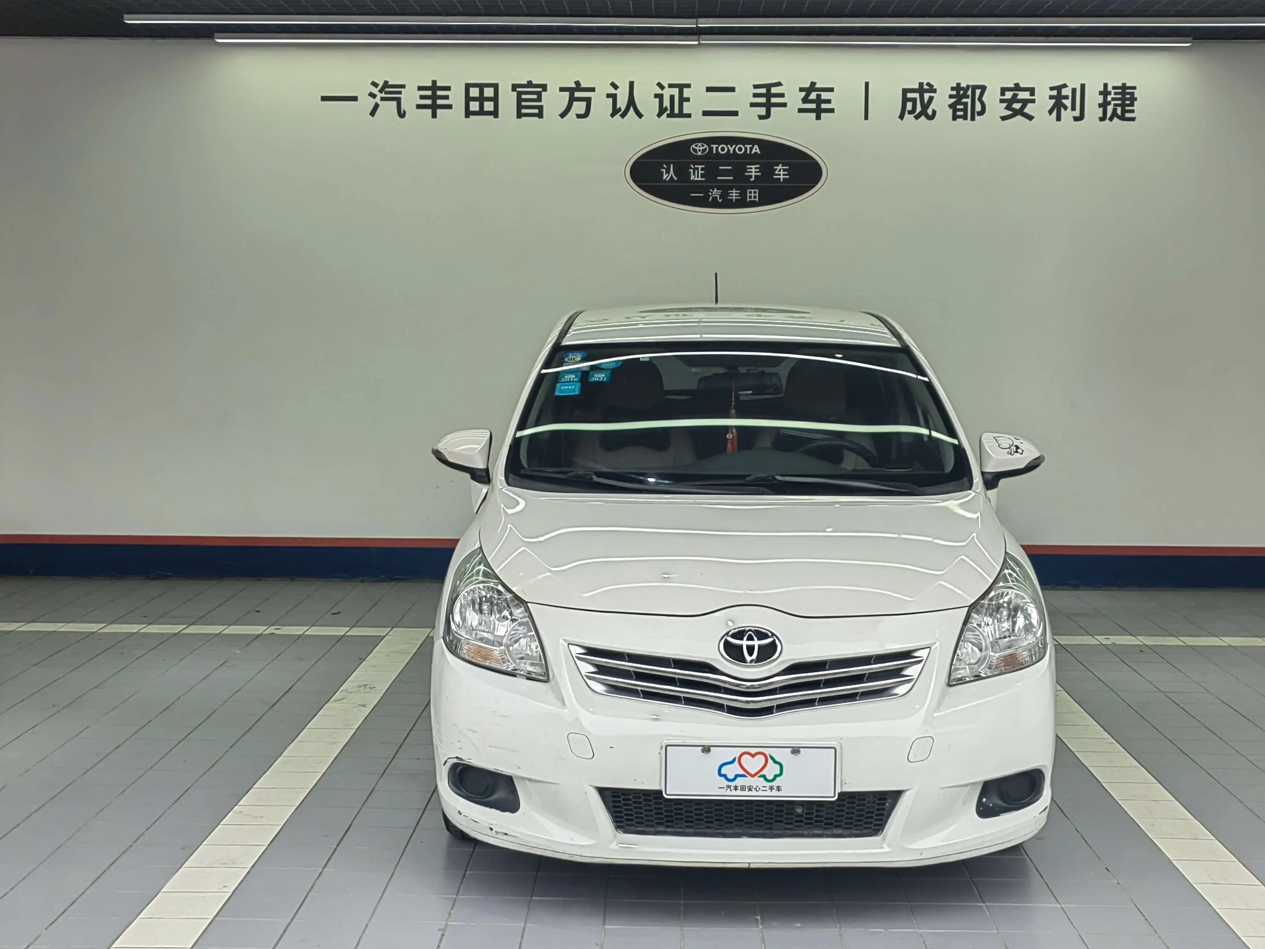 Toyota Verso / EZ