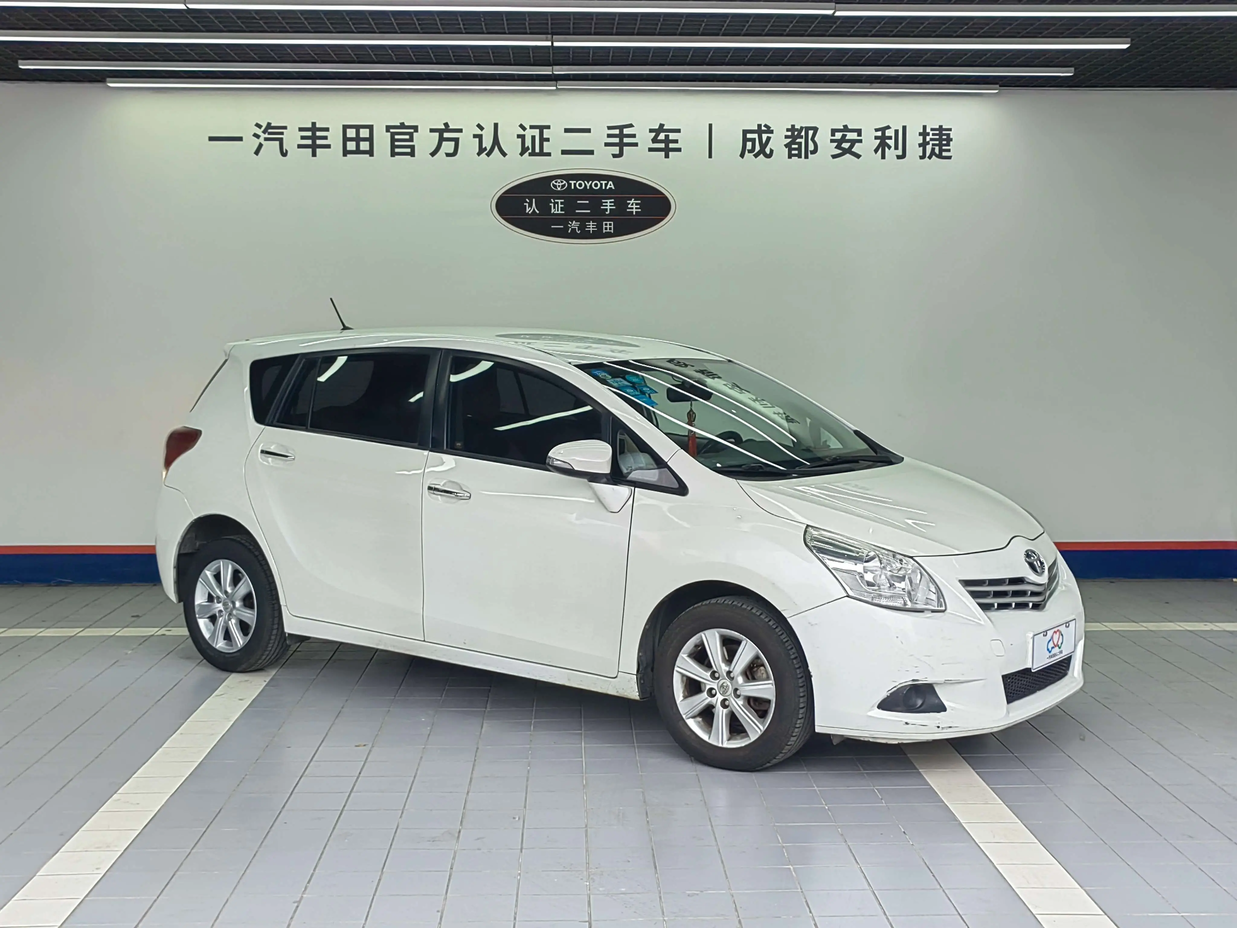Toyota Verso / EZ