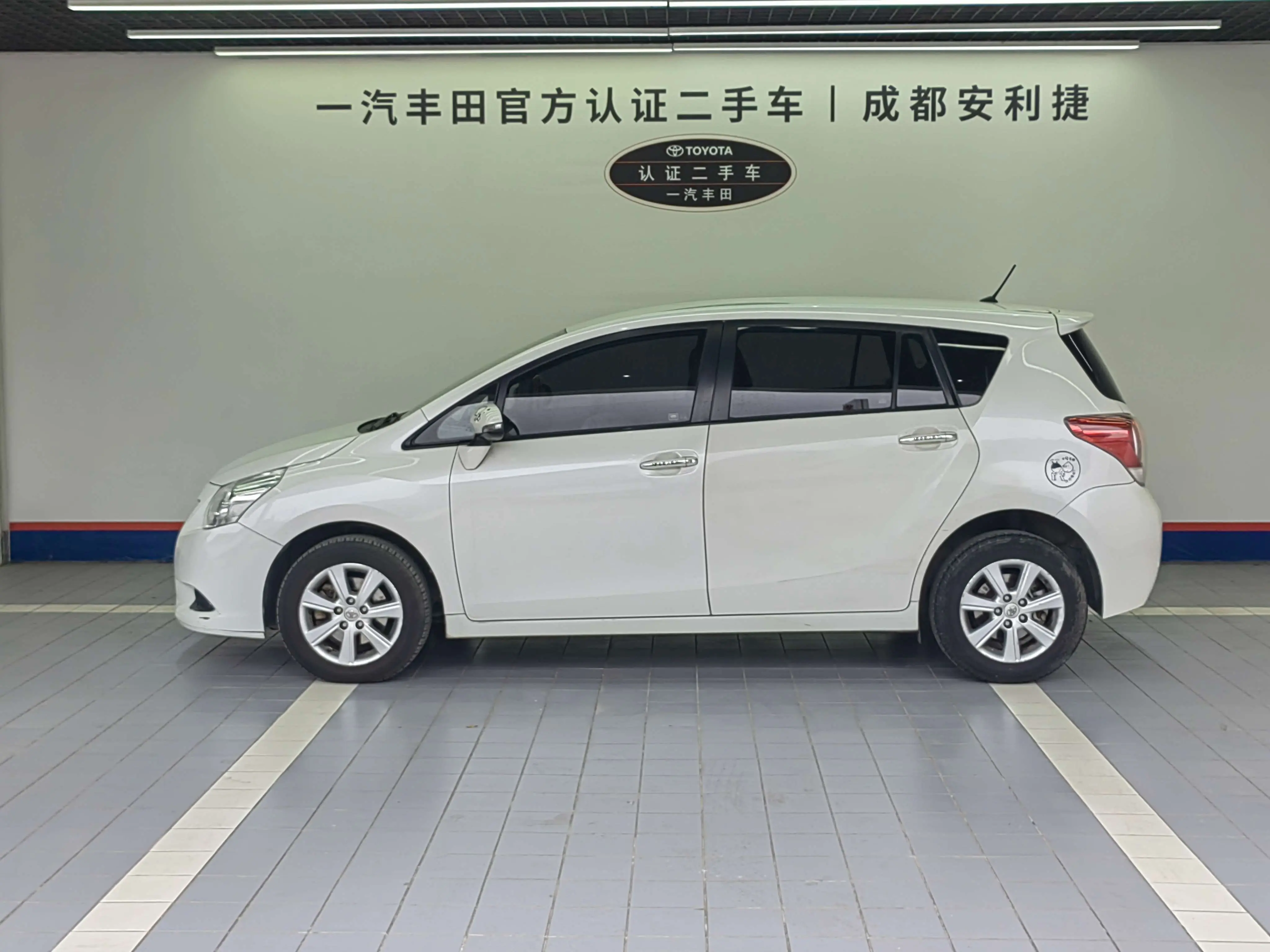 Toyota Verso / EZ
