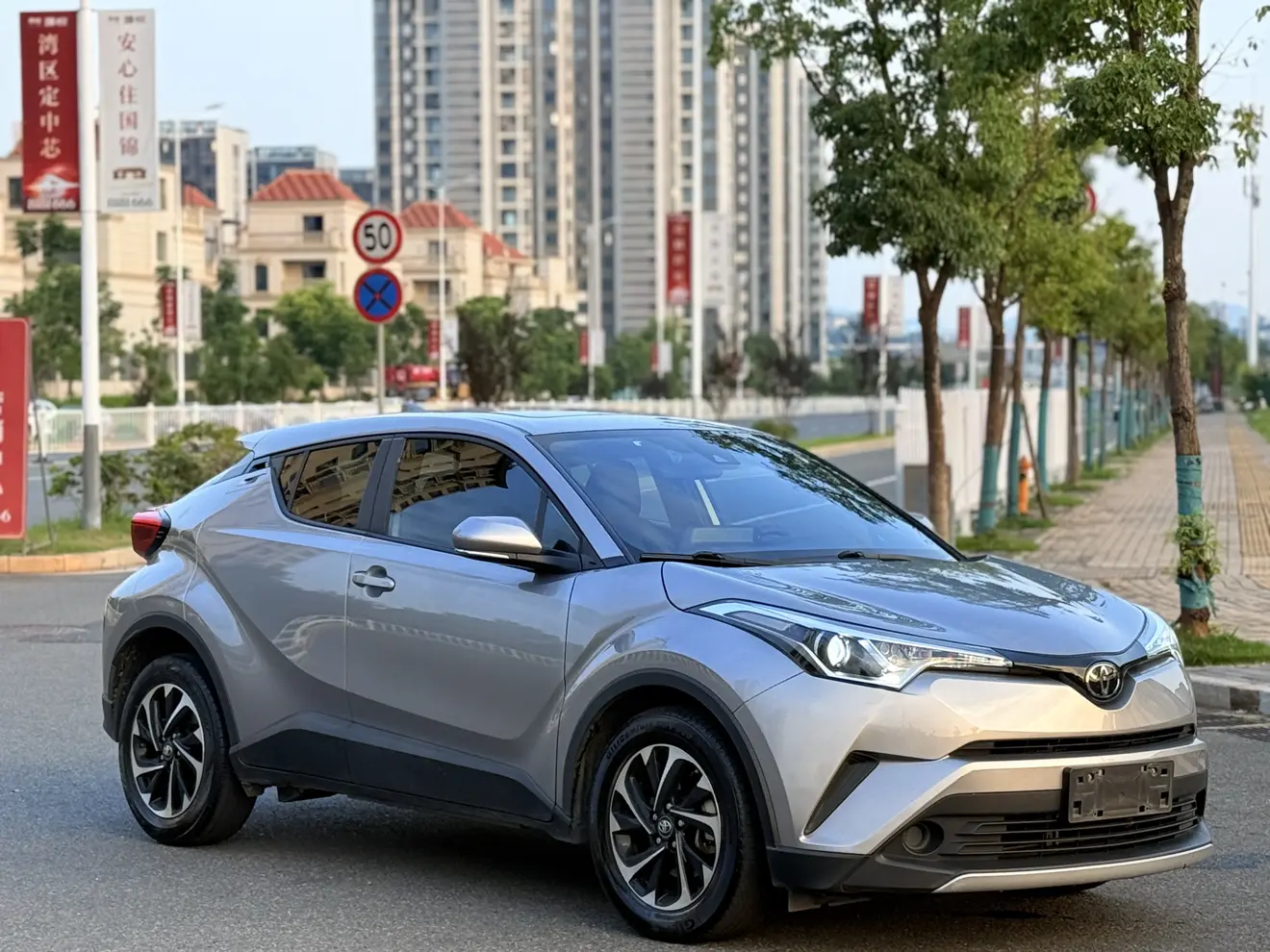 Toyota C-HR Hybrid
